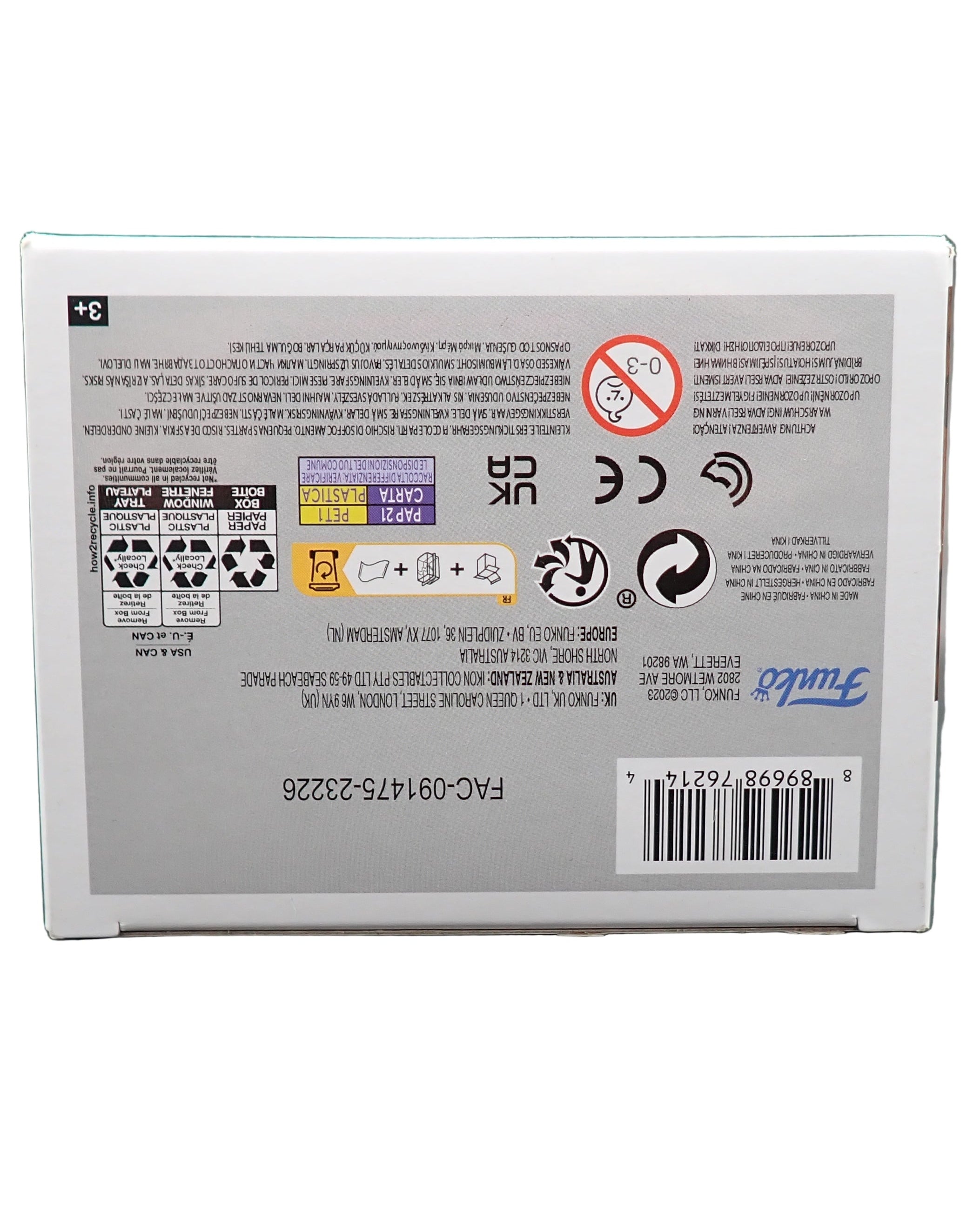 Princess Leia - POP! #676