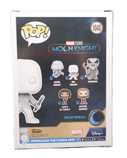 Mr. Knight - POP! #1048