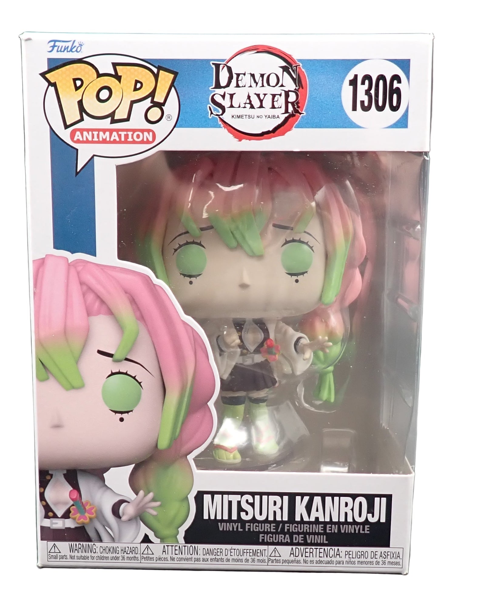 Mitsuri Kanroji - POP! #1306