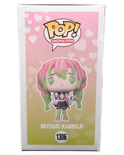 Mitsuri Kanroji - POP! #1306