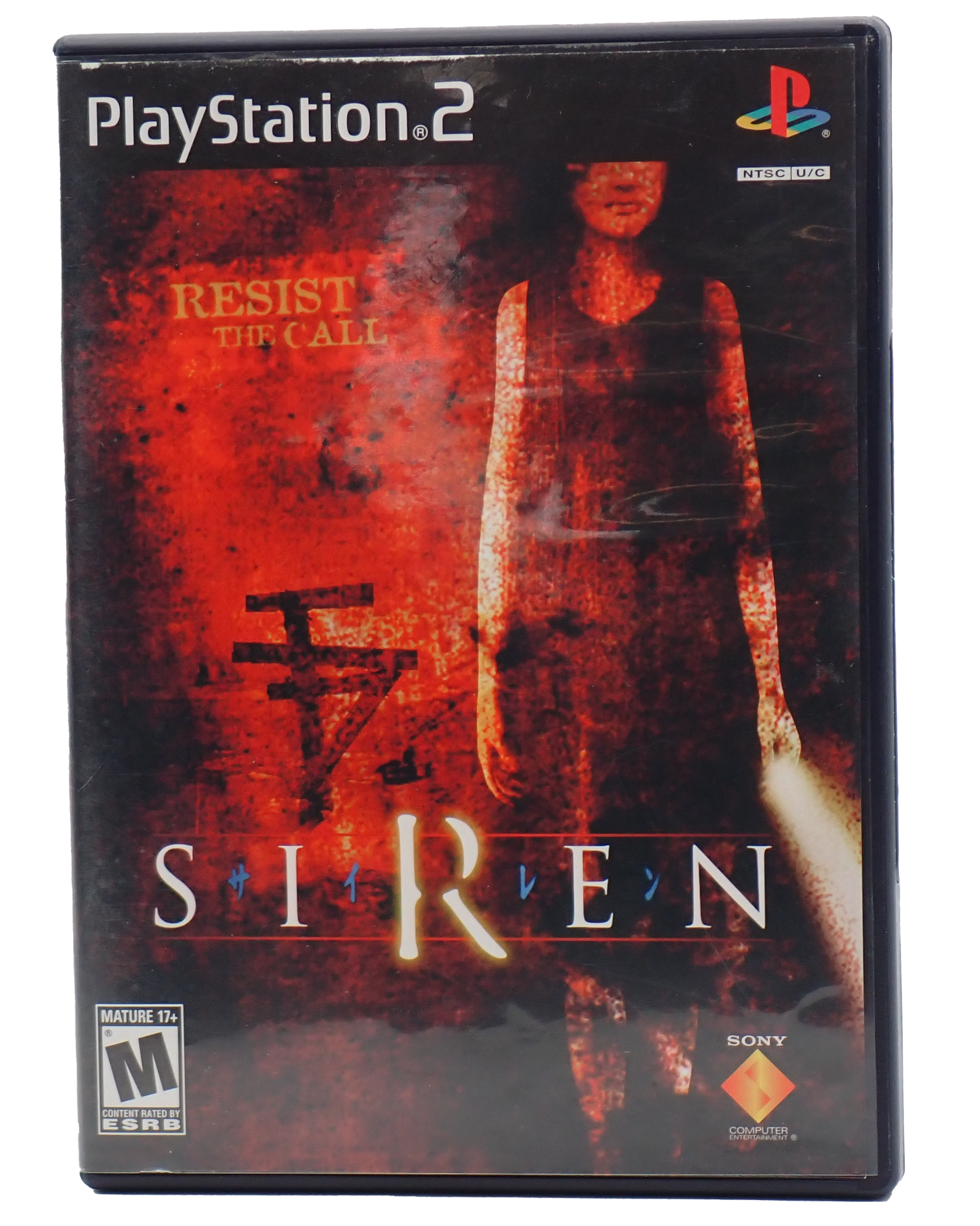 Siren - PS2 – Infinity Flux