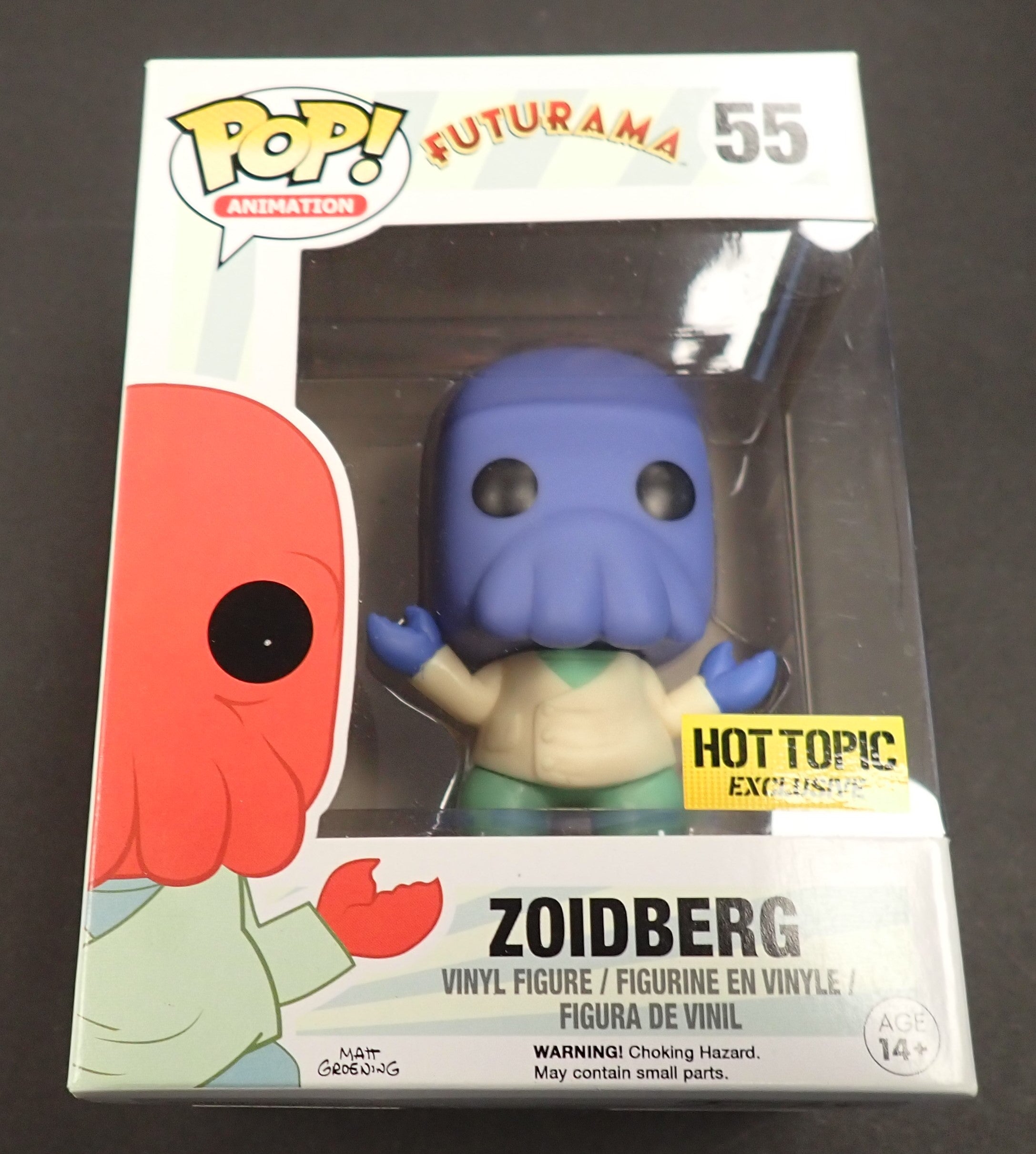 Zoidberg - POP! #55