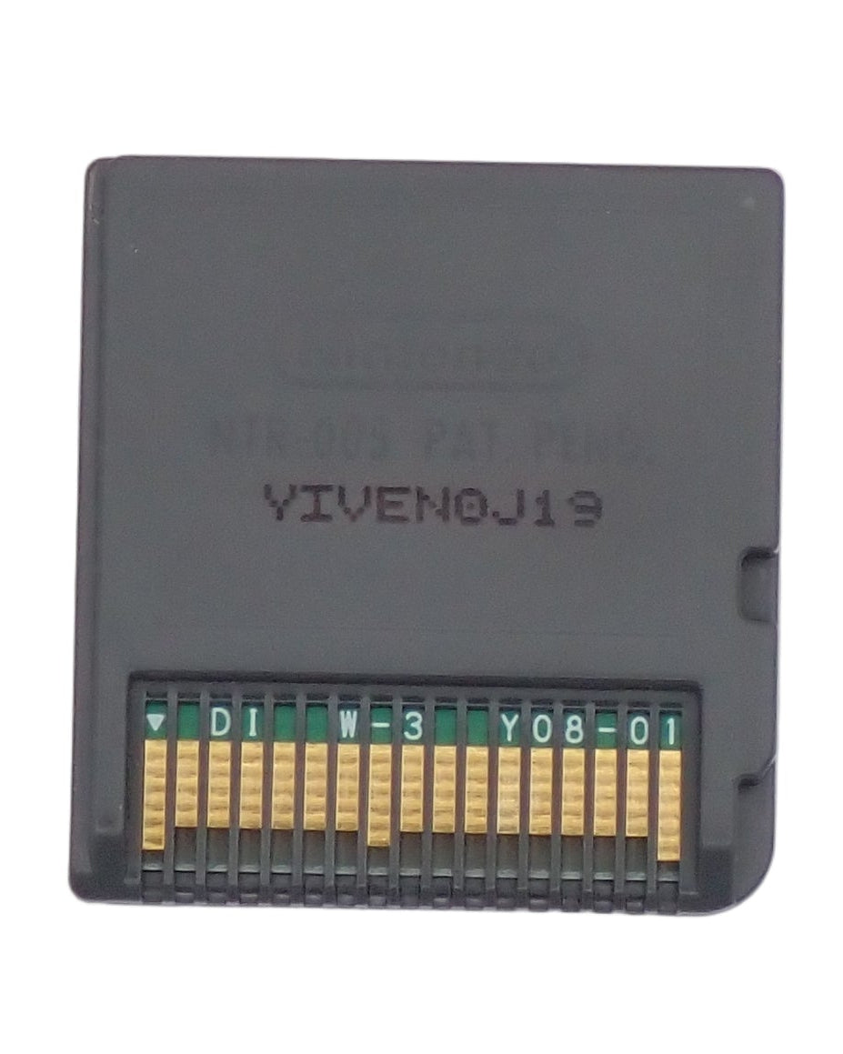 Dragon Quest IV: Chapters of the Chosen  [Loose] - DS