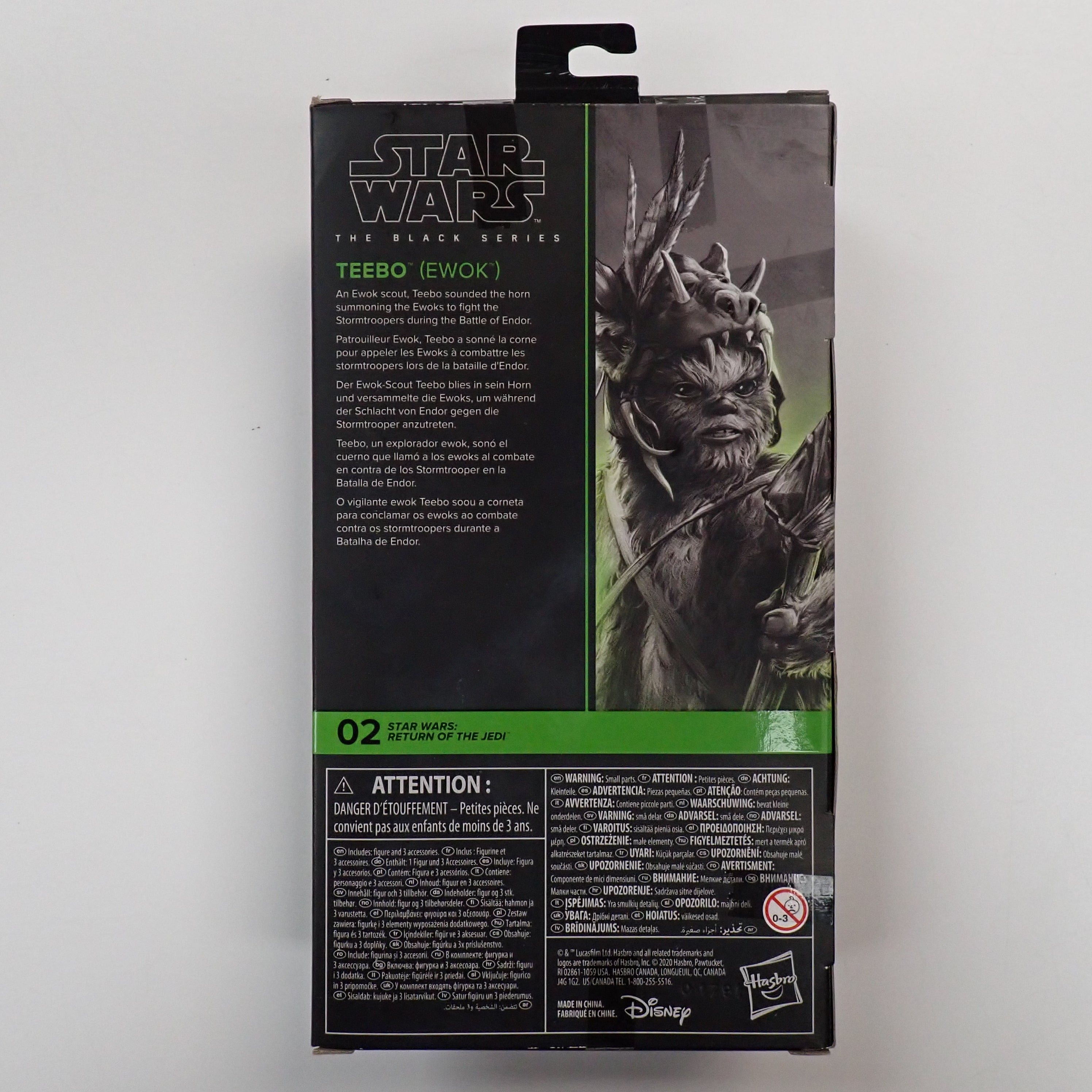 Teebo (Ewok) #02 - Star Wars Black Series