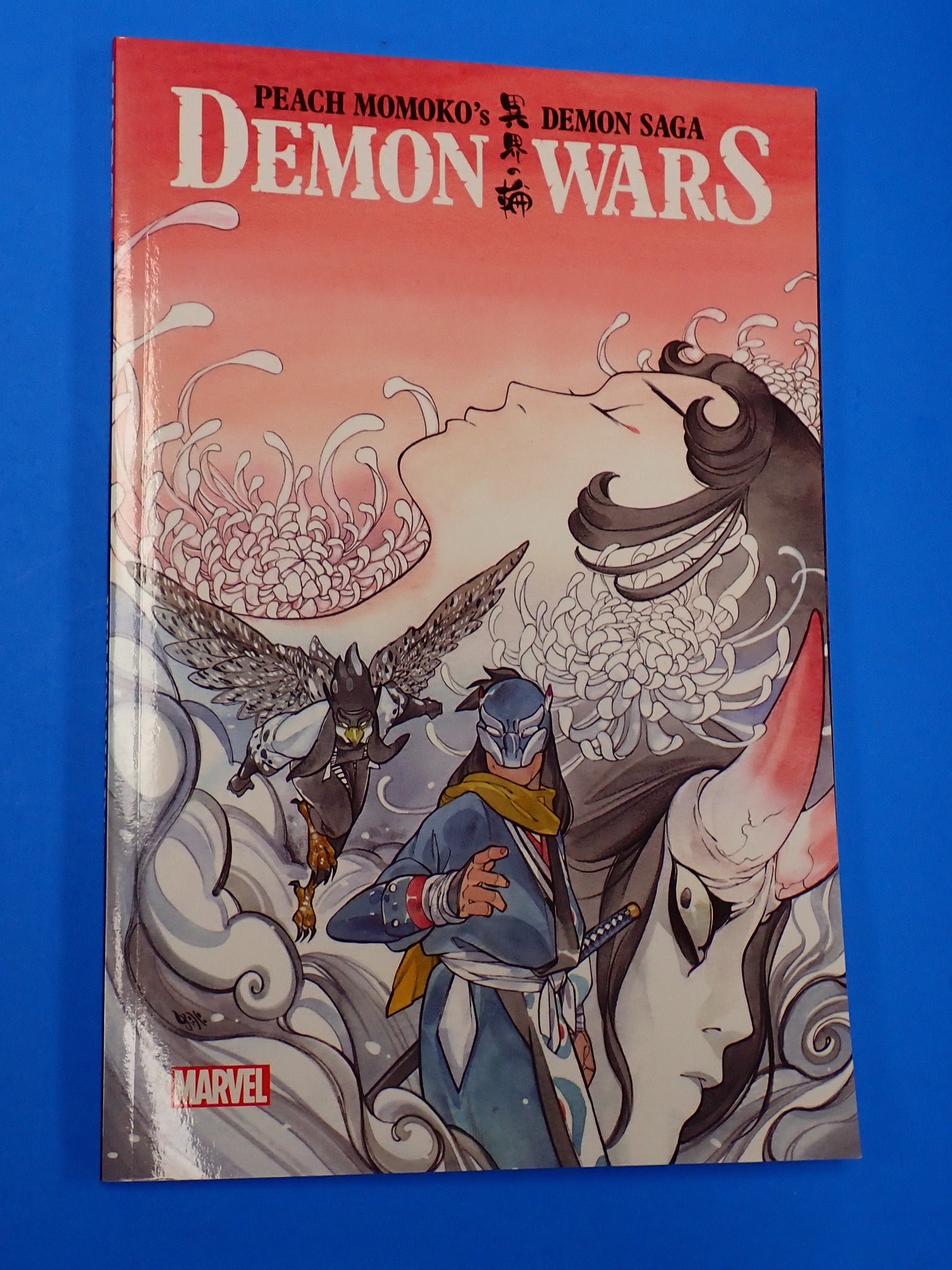 Peach Momoko's Demon Saga: Demon Wars TPB [Pre-Owned]
