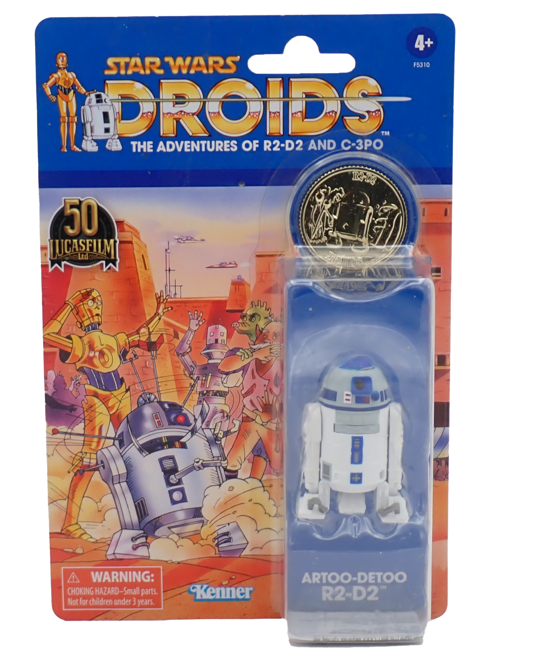 R2-D2 (2021) - Star Wars Droids