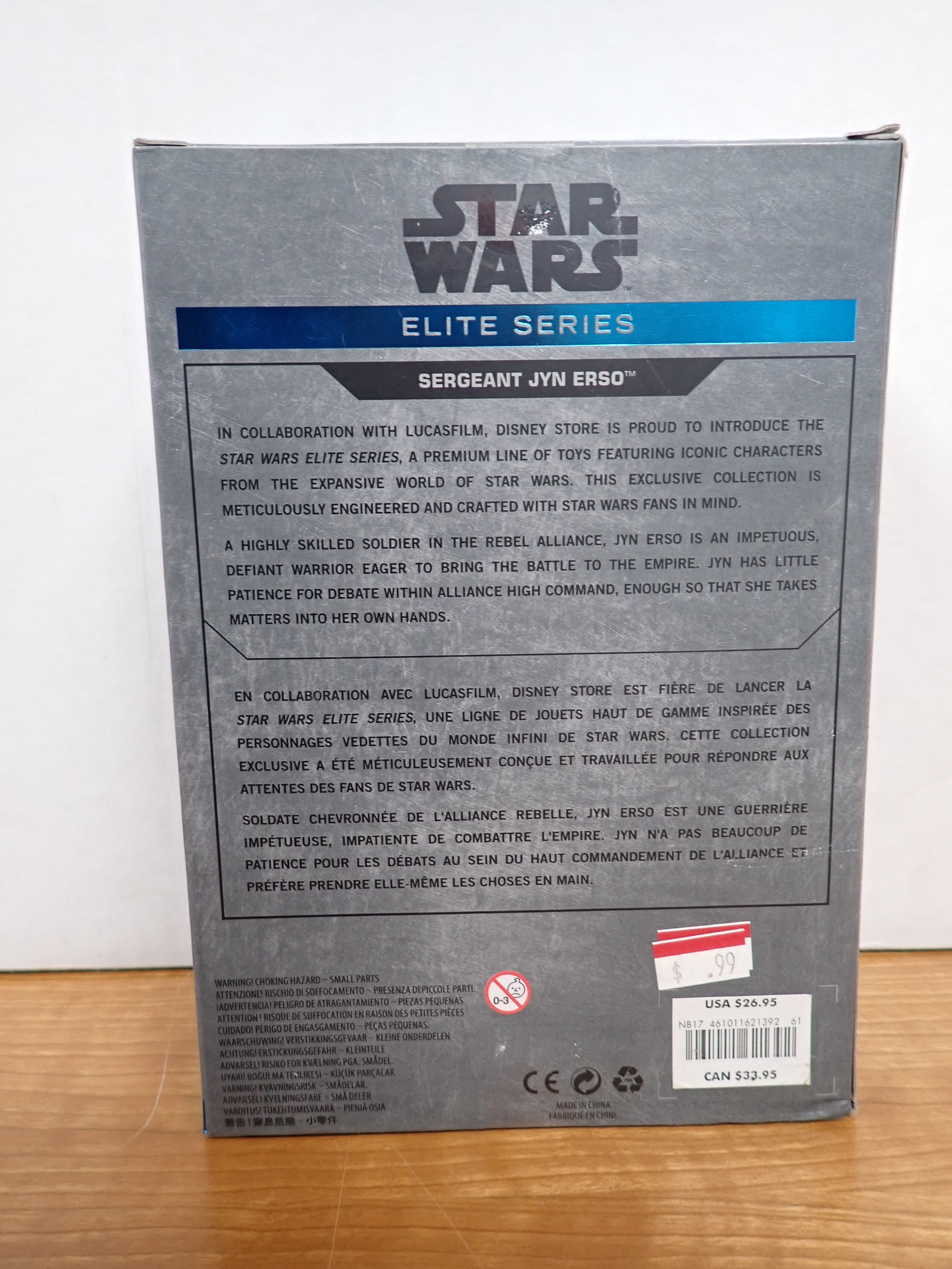 Star Wars: Elite Series - Sergeant Jyn Erso