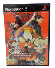 Street Fighter EX 3 [Japanese] - PS2