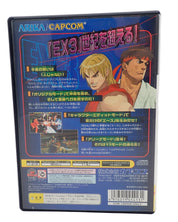 Street Fighter EX 3 [Japanese] - PS2