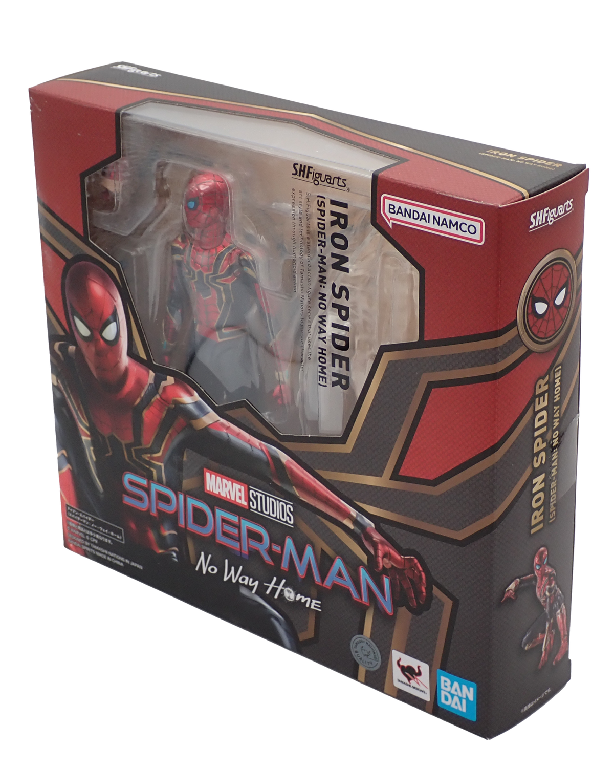 Iron Spider (Spider-Man No Way Home) - S.H.Figuarts – Infinity Flux