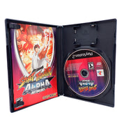 Street Fighter Alpha - PS2