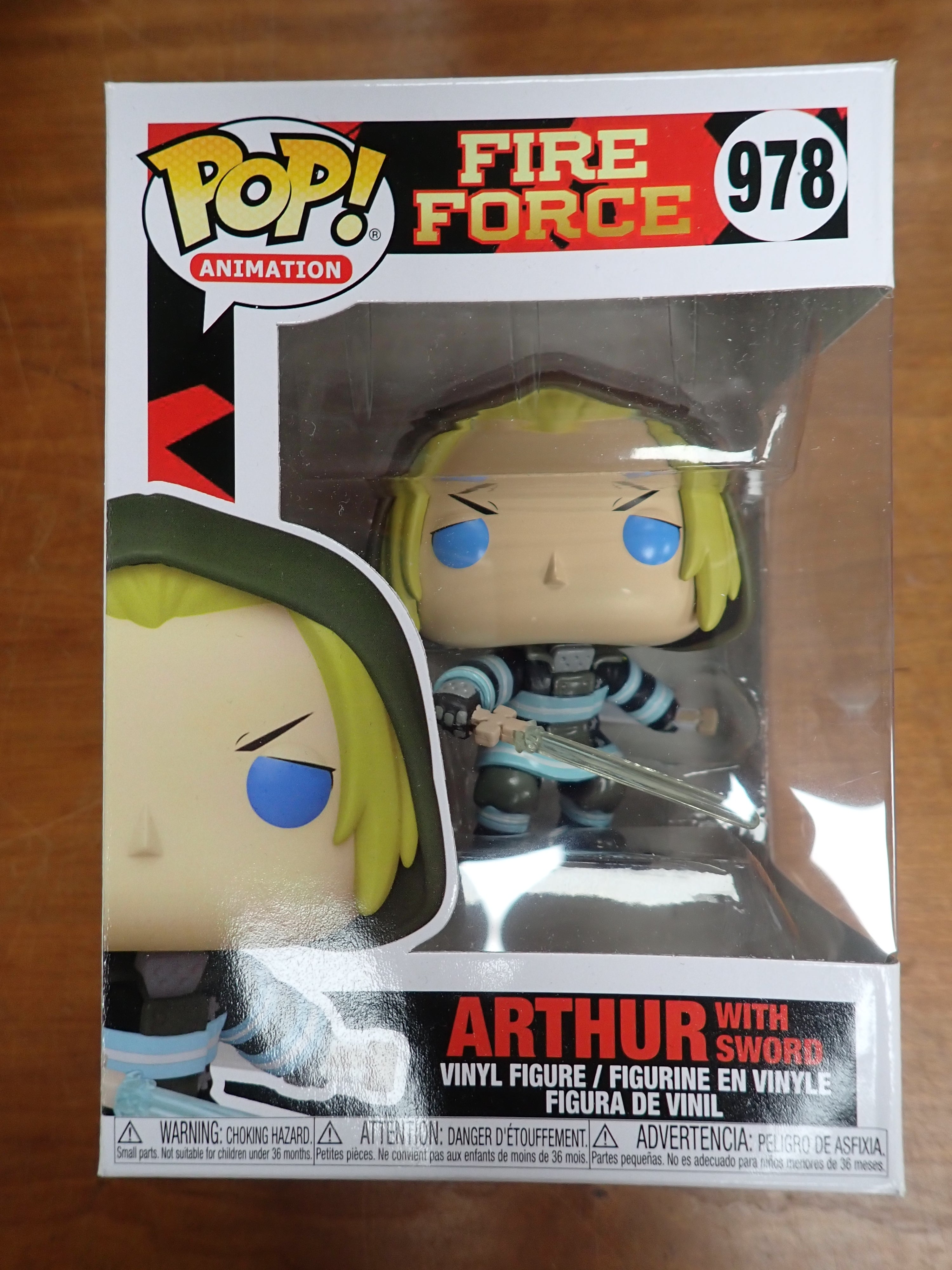 Arthur with Sword - POP! #978