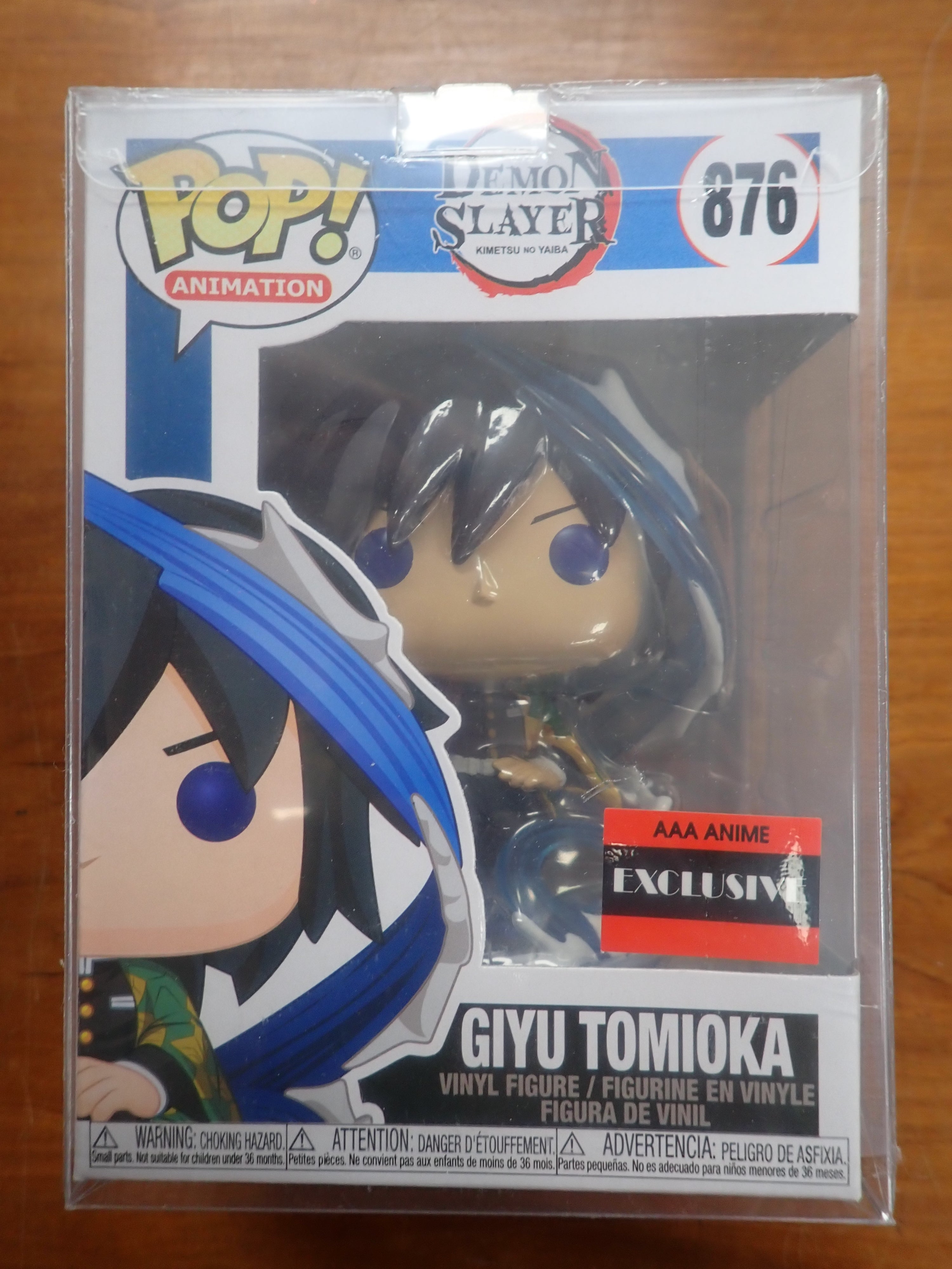 Giyu Tomioka - POP! #876
