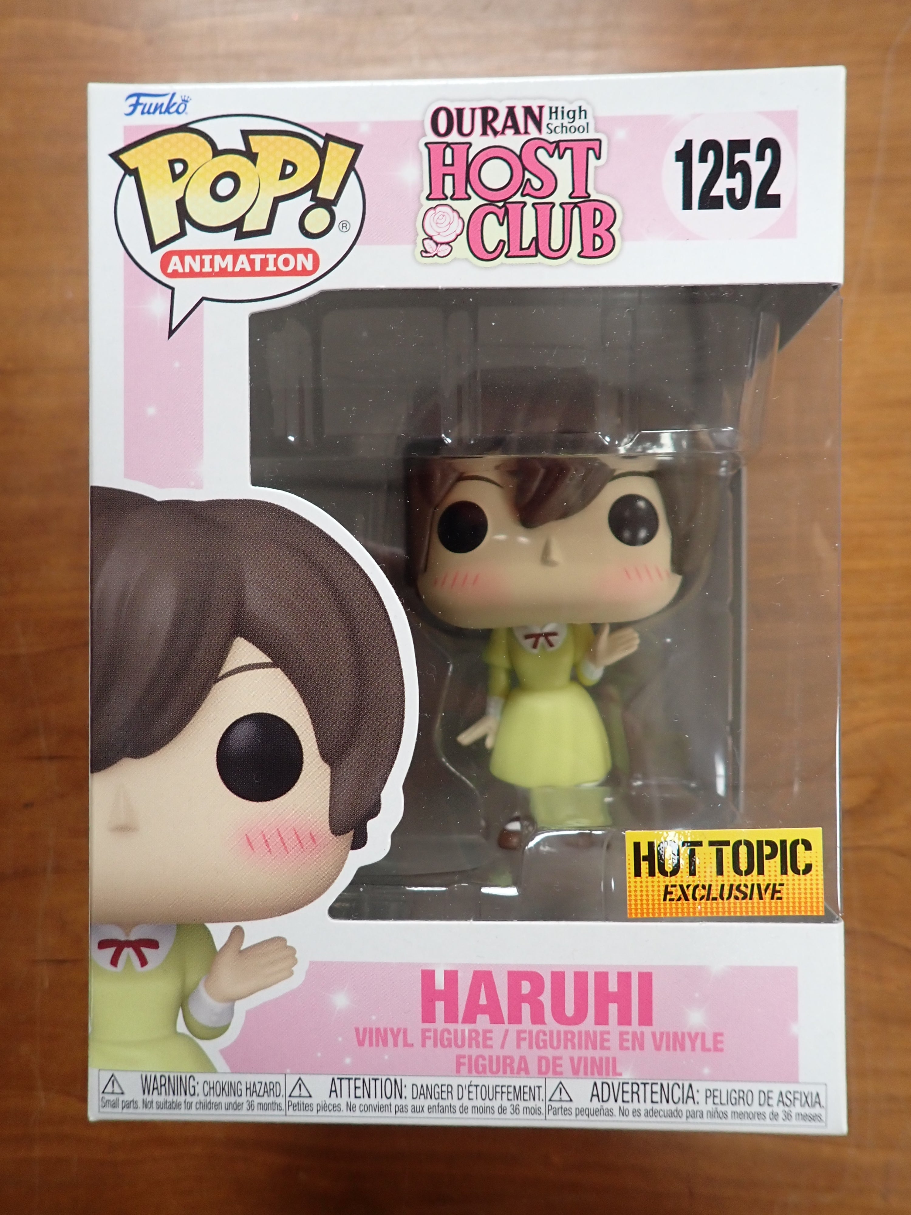 Haruhi - POP! #1252