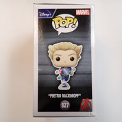 Pietro Maximoff - POP! #827