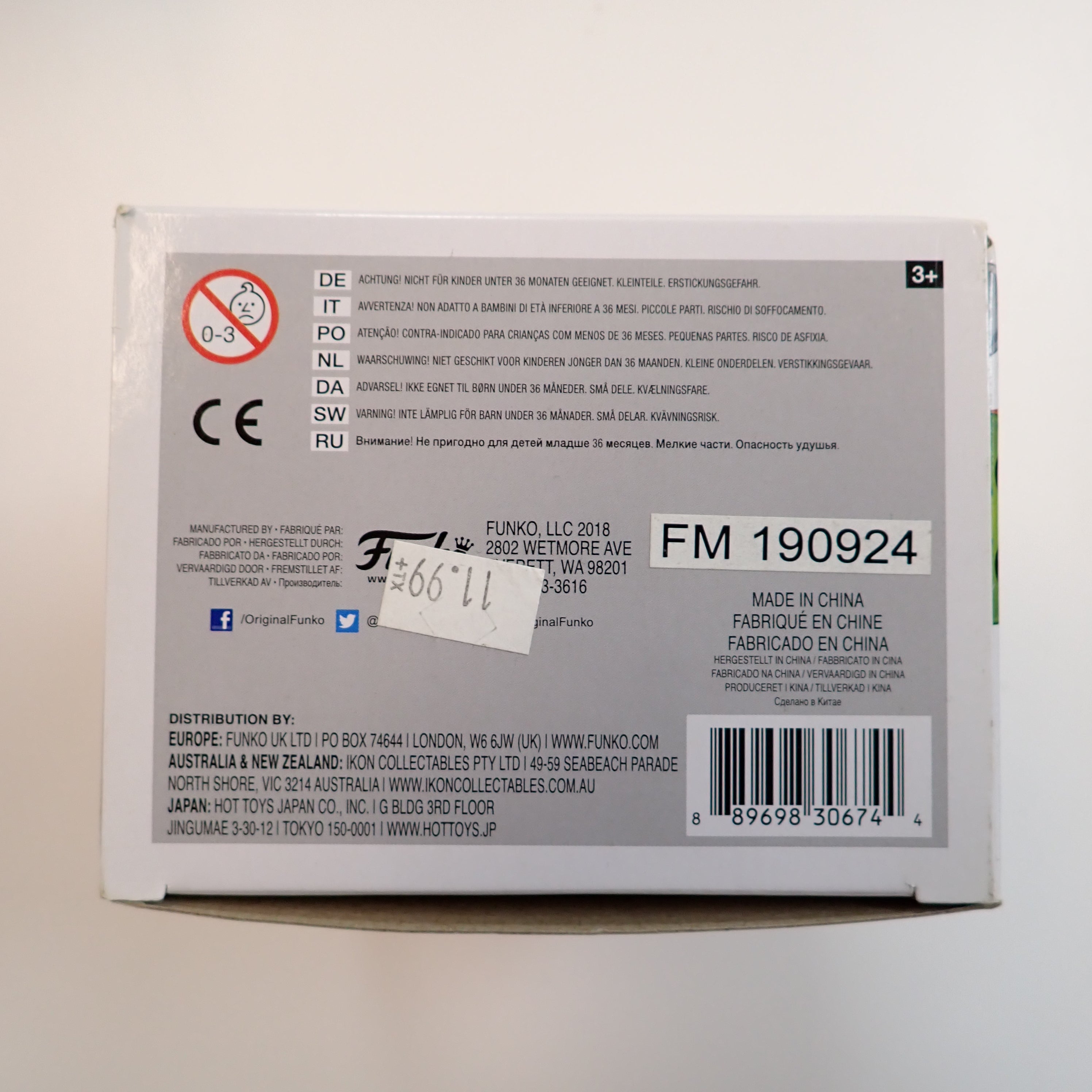 Dig Em' Frog - POP! #25