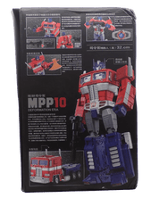 Optimus Prime MPP10 - Weijiang WJ Figure