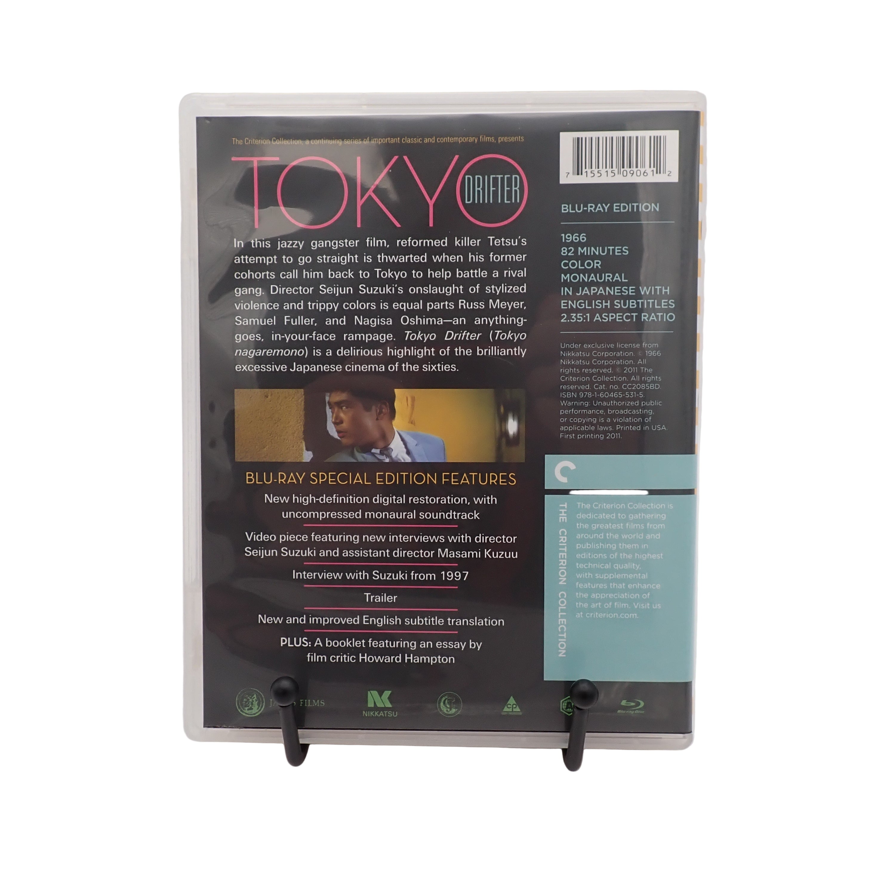 Tokyo Drifter [Criterion Edition] (Blu-Ray)