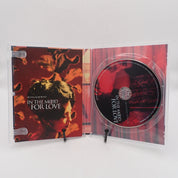 Wong Kar-Wai's In the Mood for Love (Blu-Ray) Criterion Edition