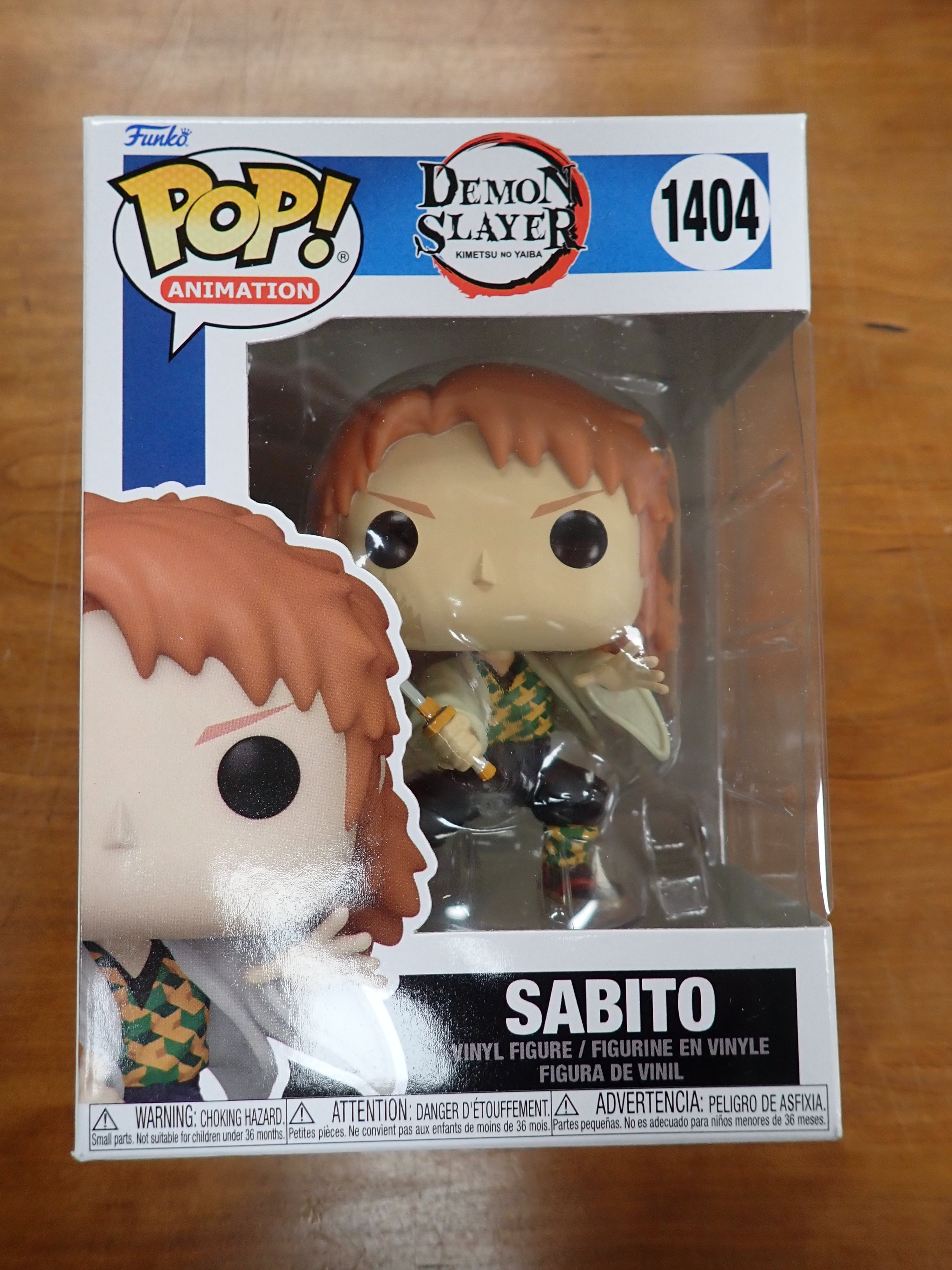 Sabito - POP! #1404