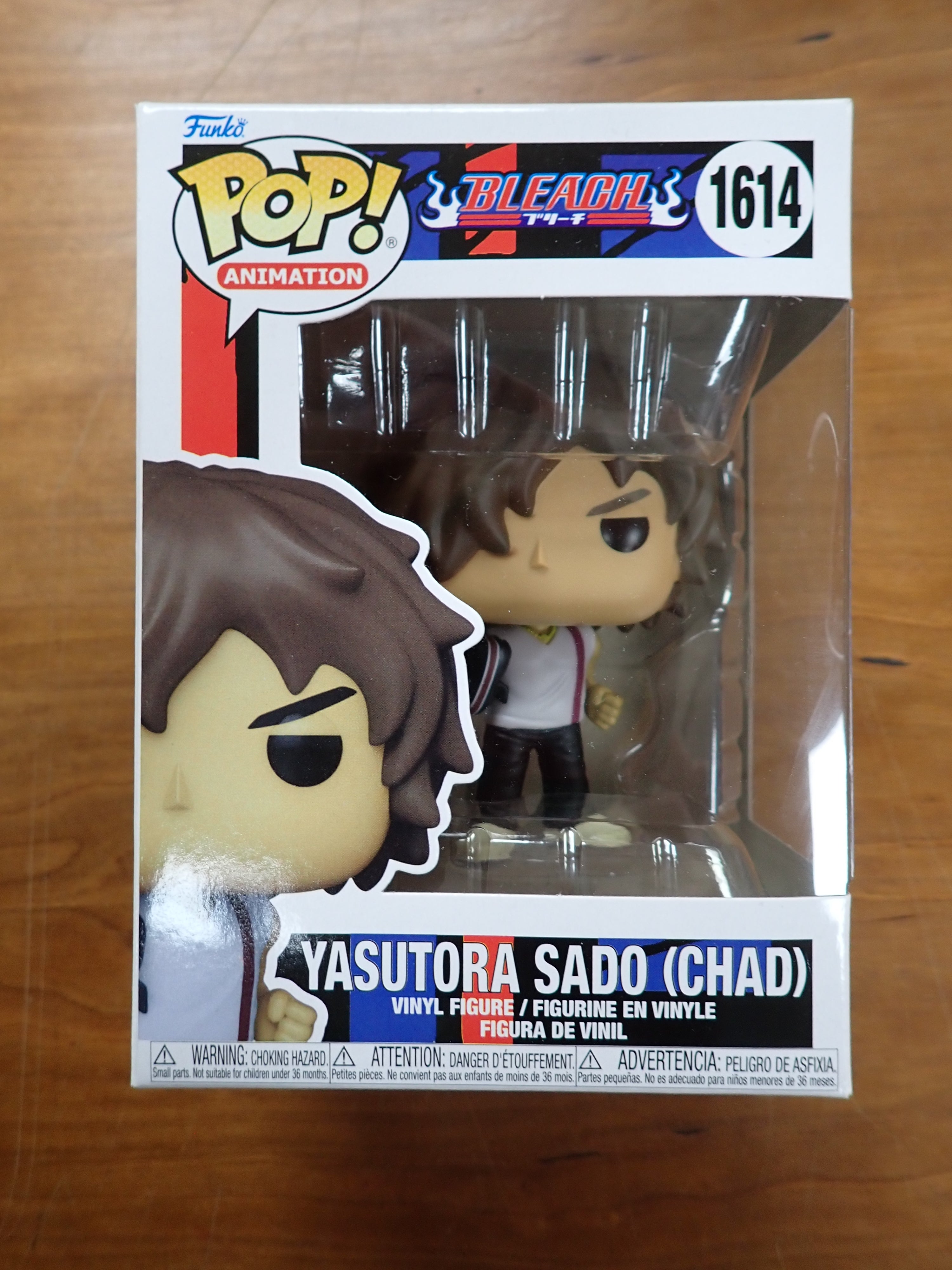 Yasutora Sado (Chad) - POP! #1614