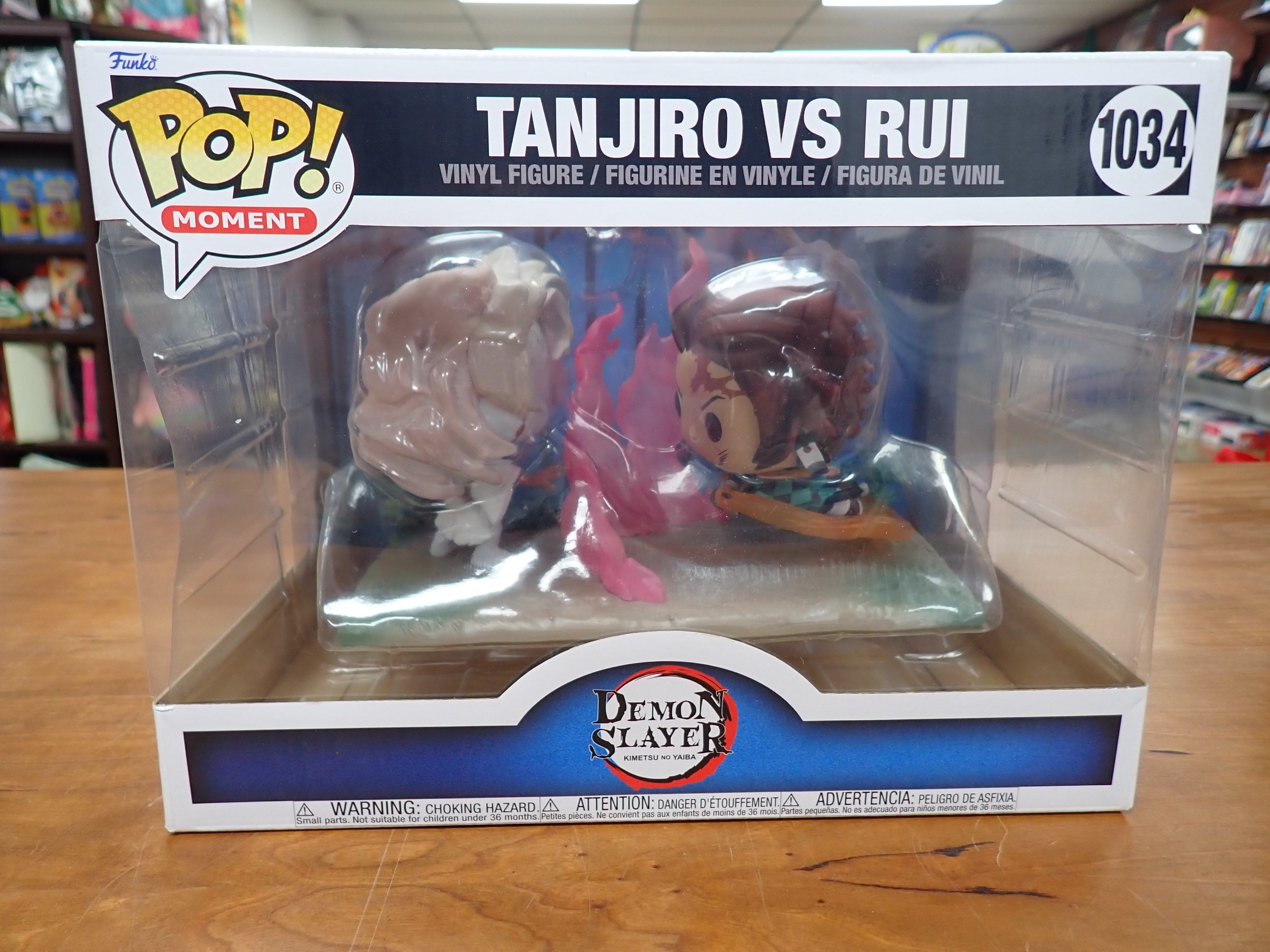 Tanjiro vs Rui - POP! #1034
