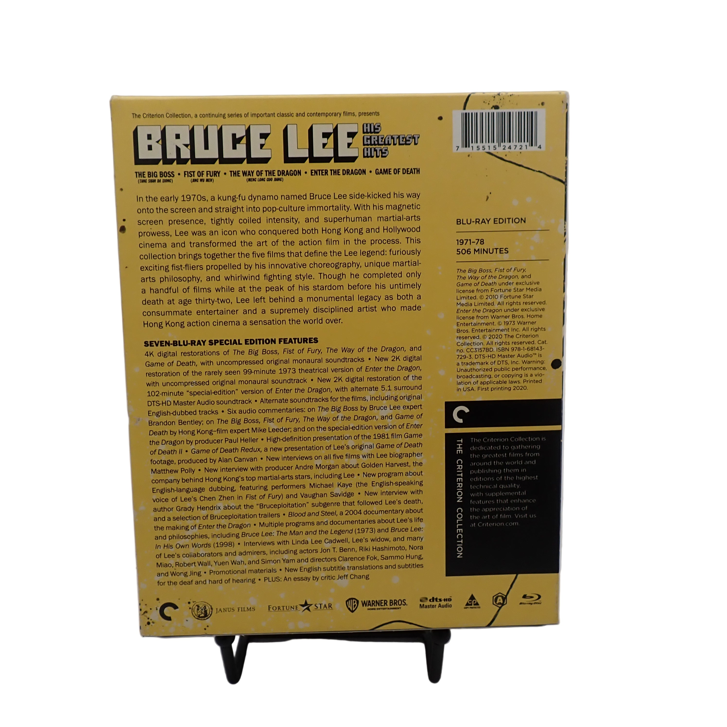 Bruce Lee: His Greatest Hits [Criterion Edition] (Blu-Ray)