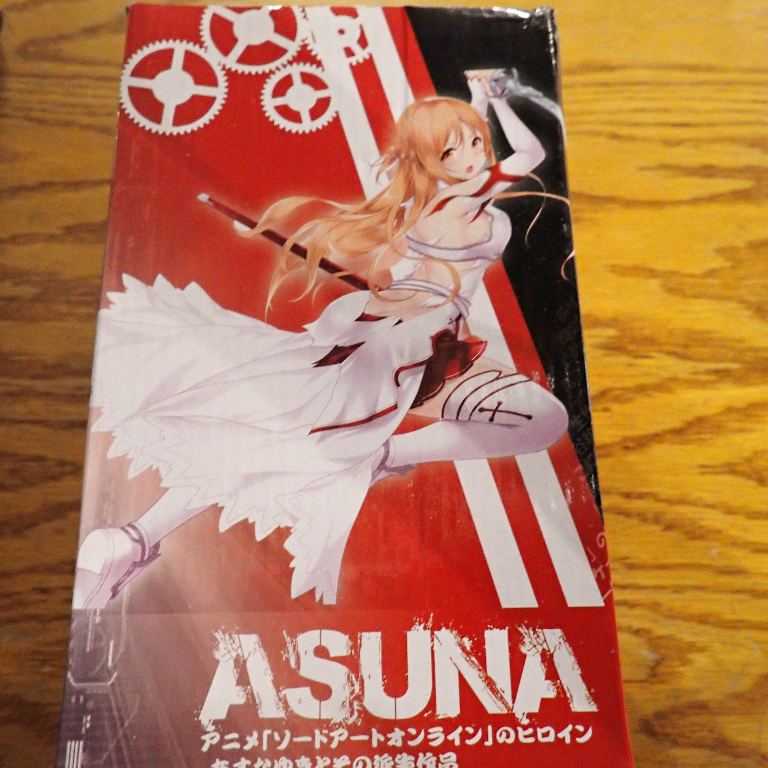 Asuna Yuuki Otaku Box Figure