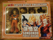 Son Gokou Perfect Version - Super Battle Collection