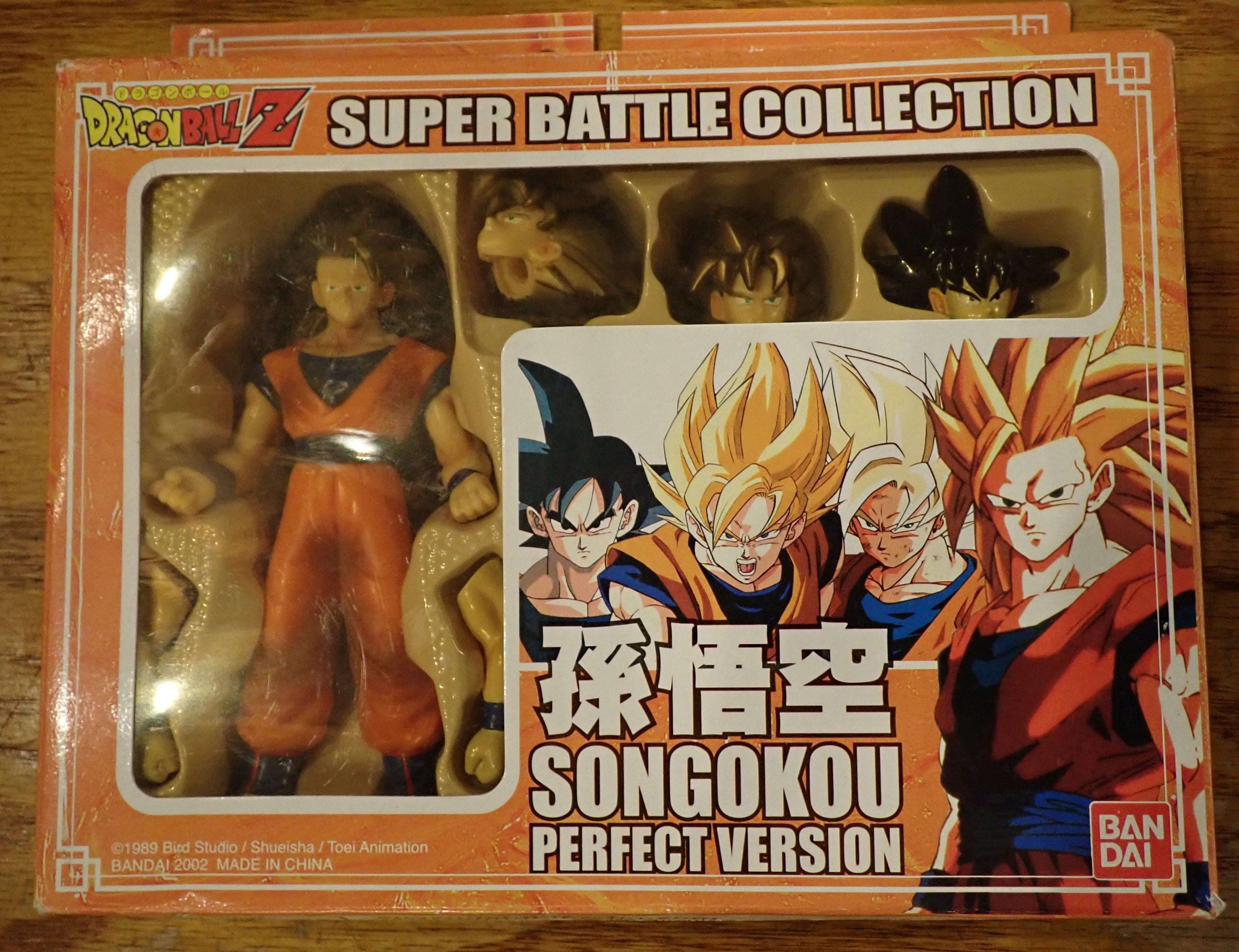 Son Gokou Perfect Version - Super Battle Collection