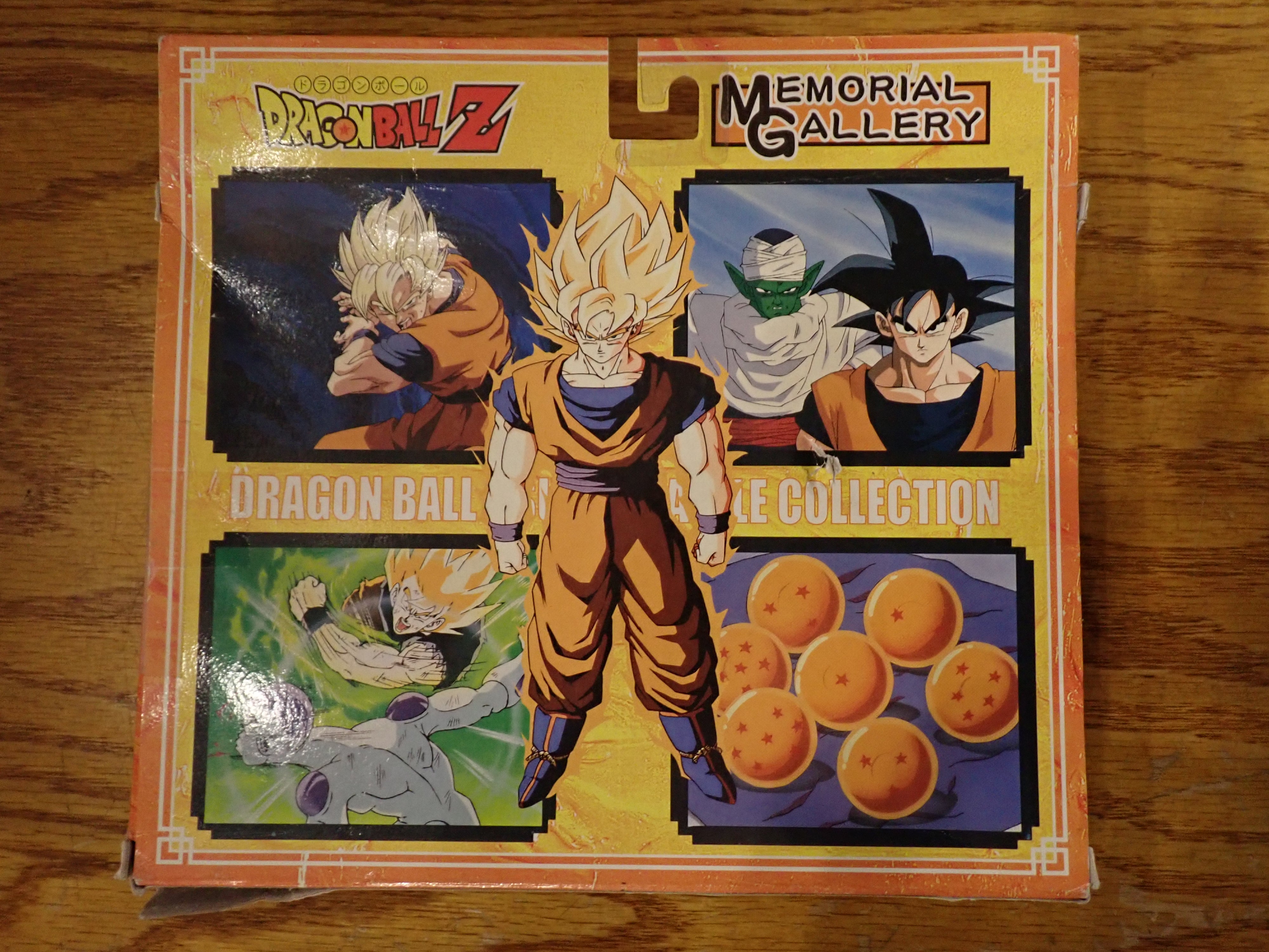 Son Gokou Perfect Version - Super Battle Collection