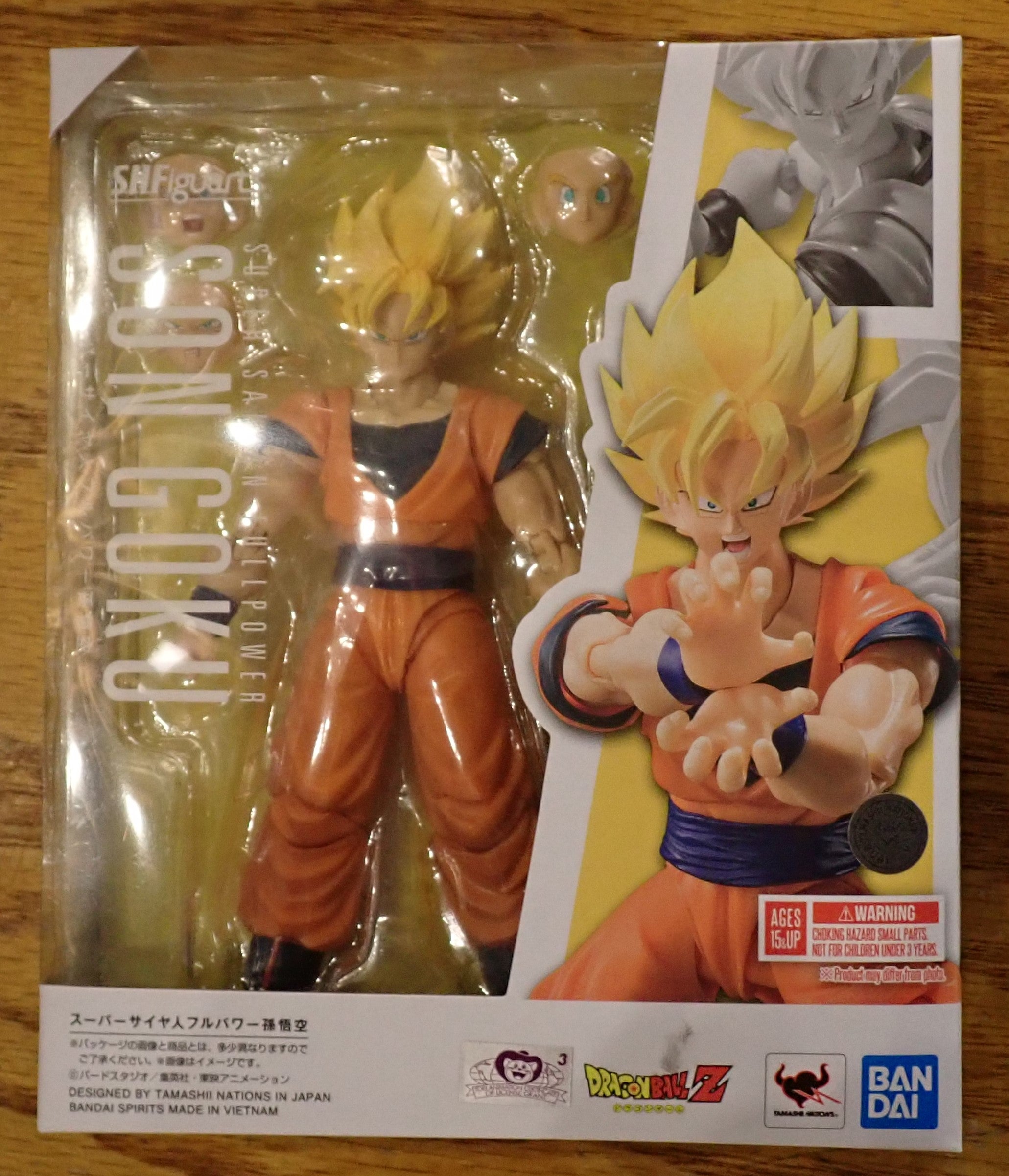 SSG Son Goku - Super Saiyan Fullpower