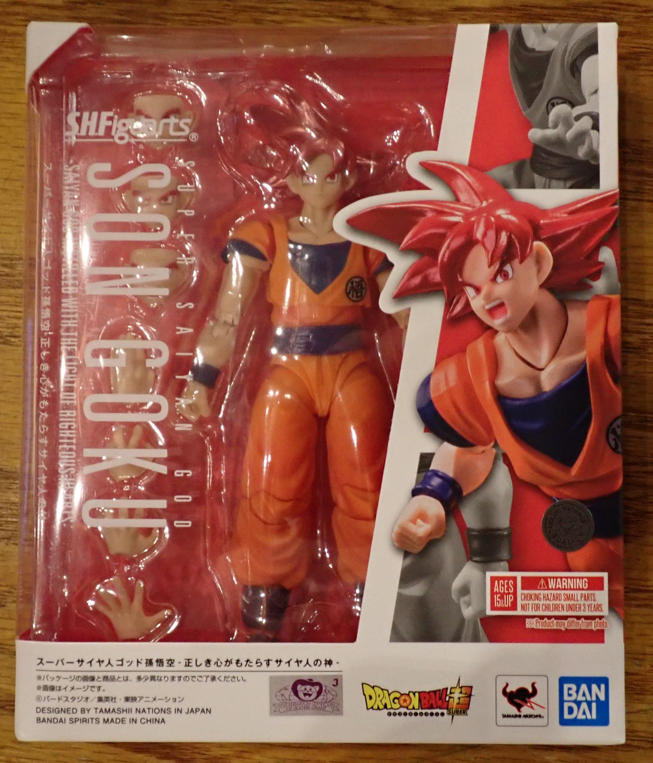 SSG Son Goku - Saiyan God Instilled with the Light of Righteous Hearts