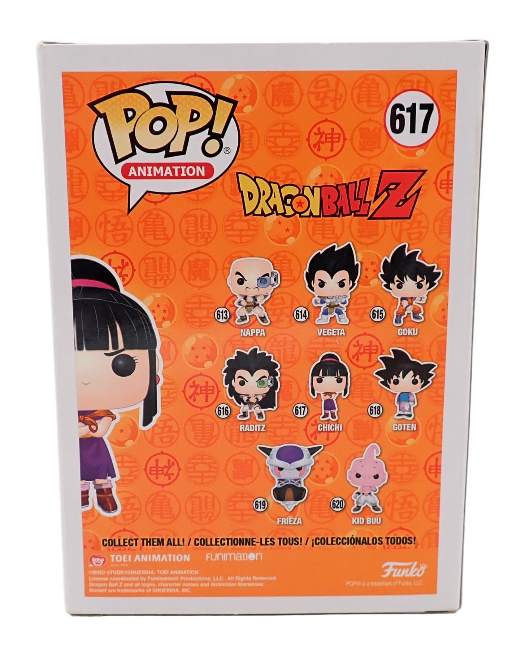 Chichi - POP! #617