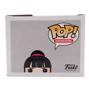 Chichi - POP! #617
