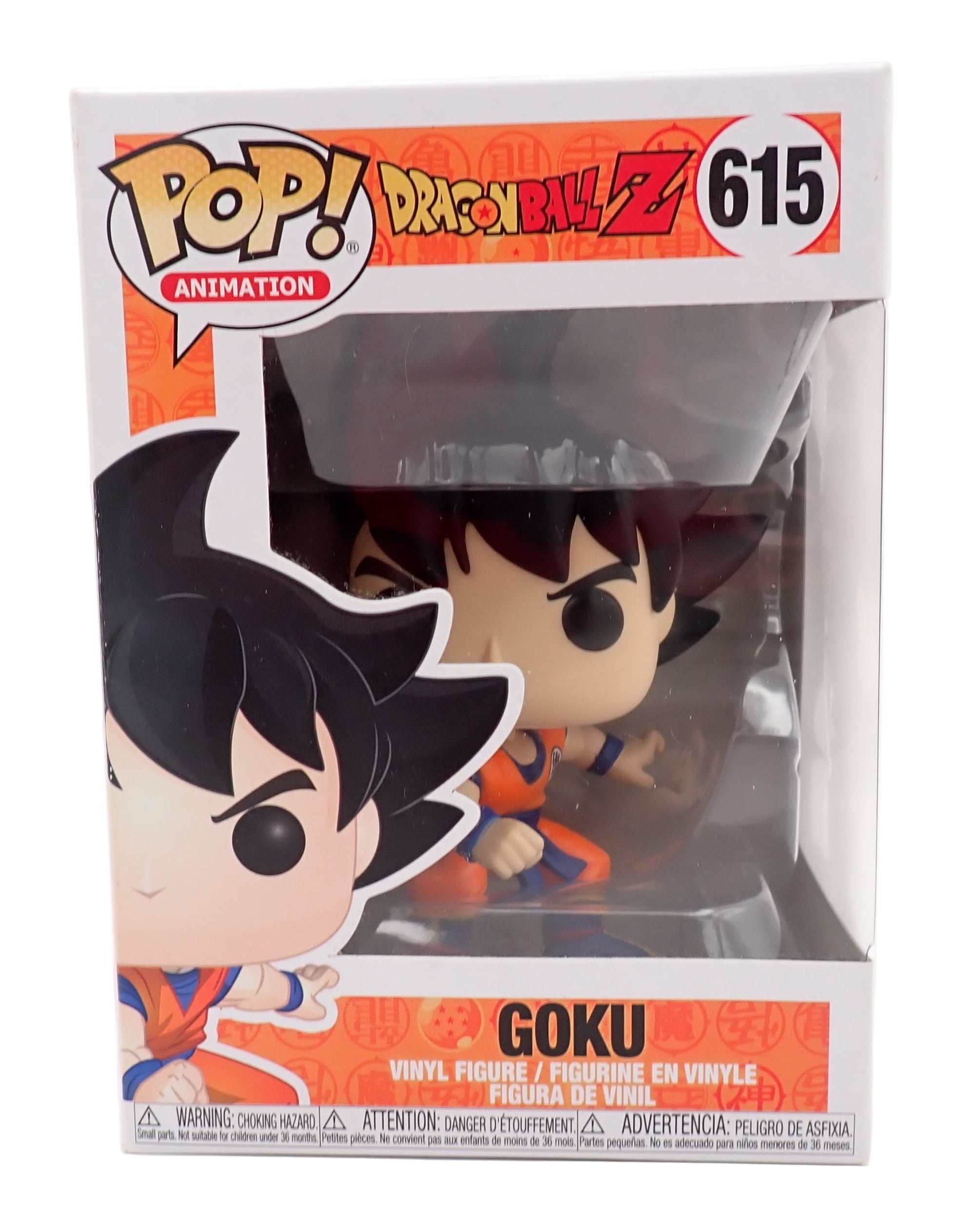 Goku - POP! #615