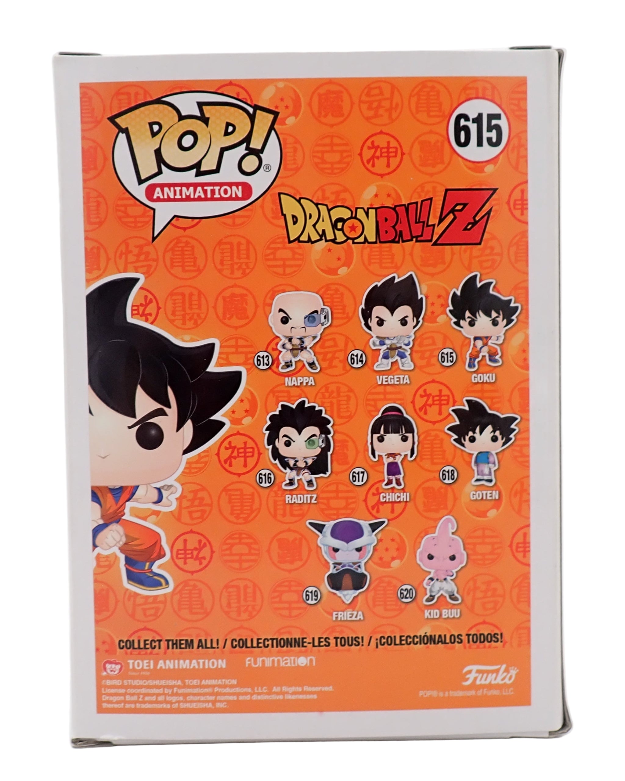 Goku - POP! #615