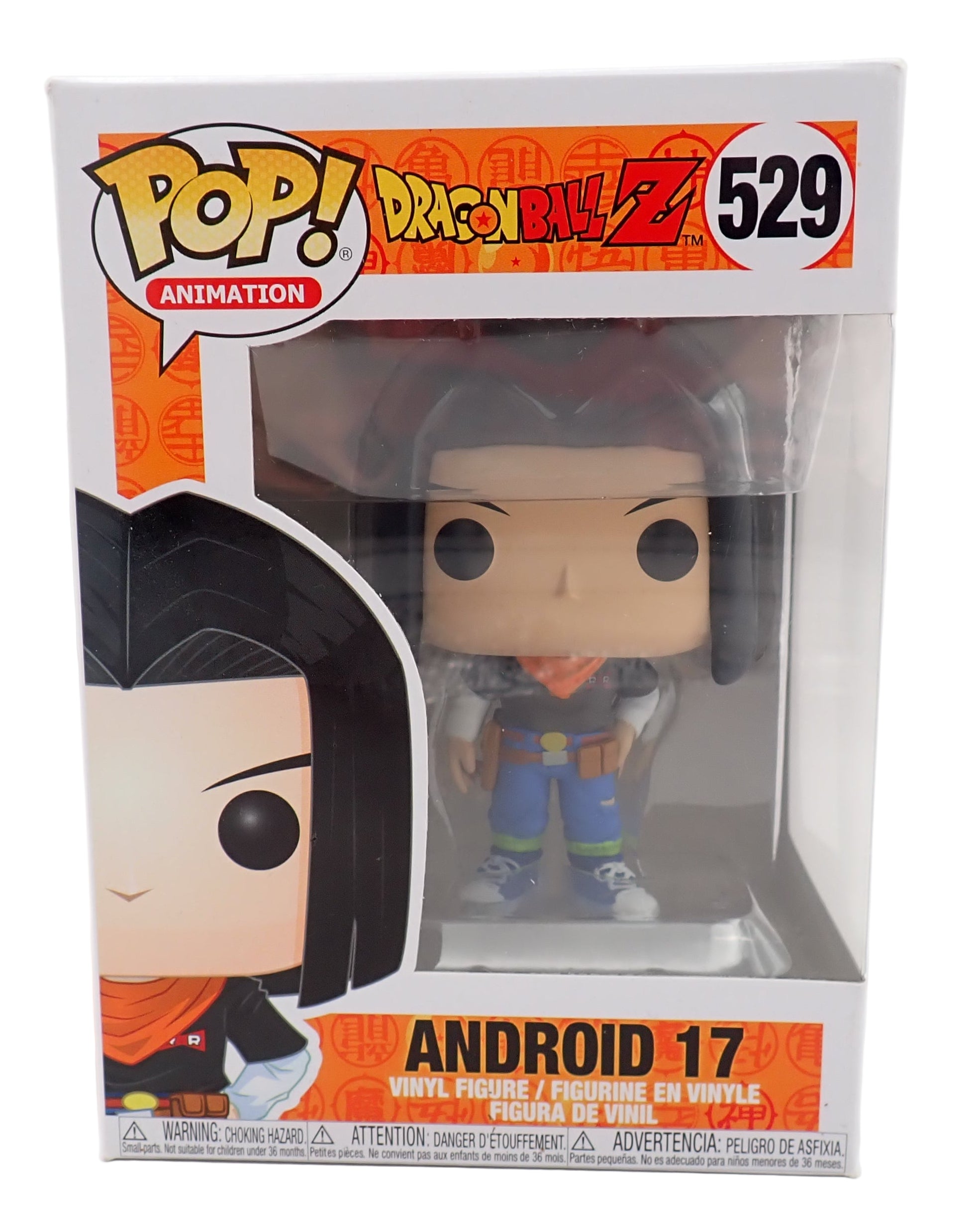 Android 17 - POP! #529
