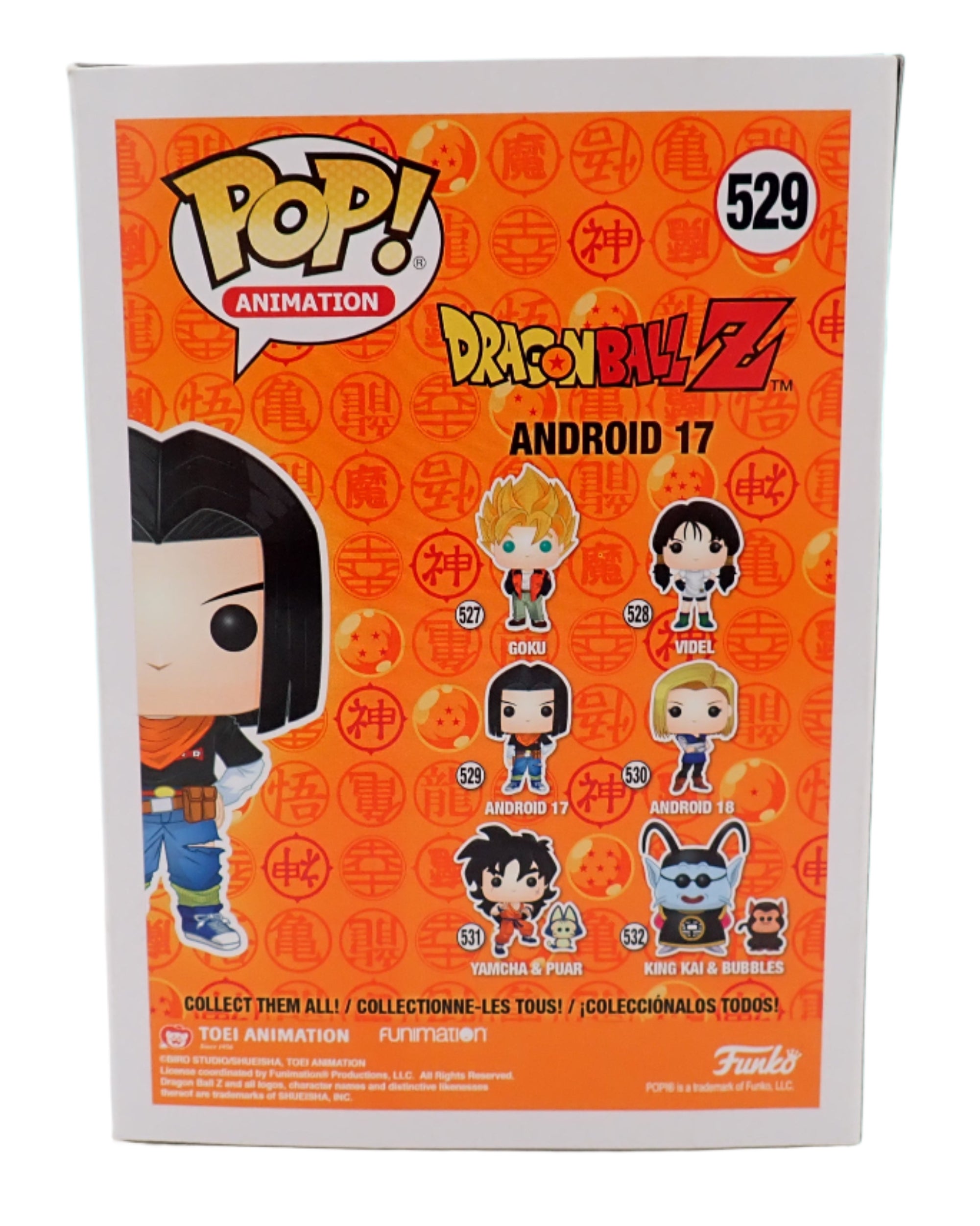 Android 17 - POP! #529