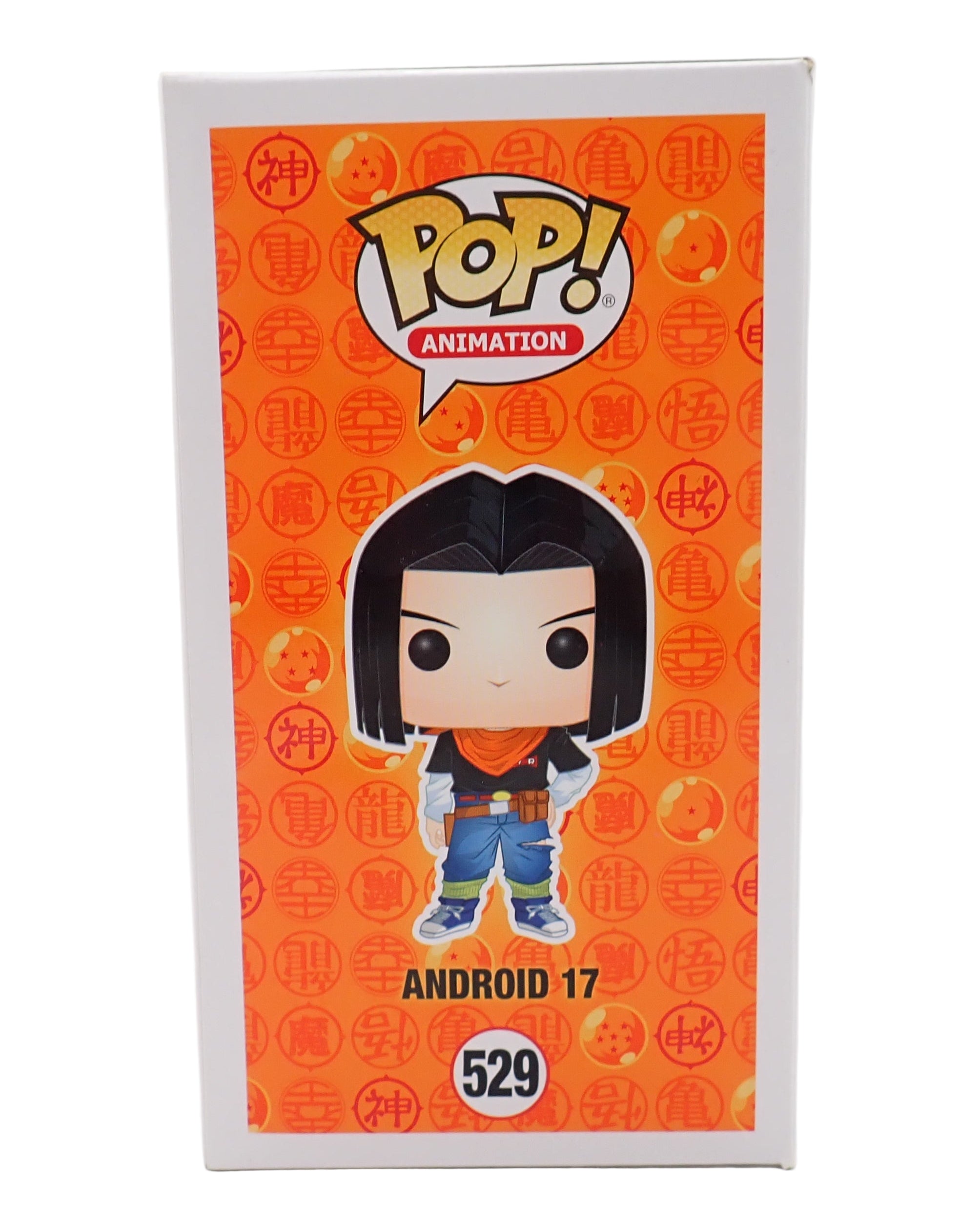 Android 17 - POP! #529