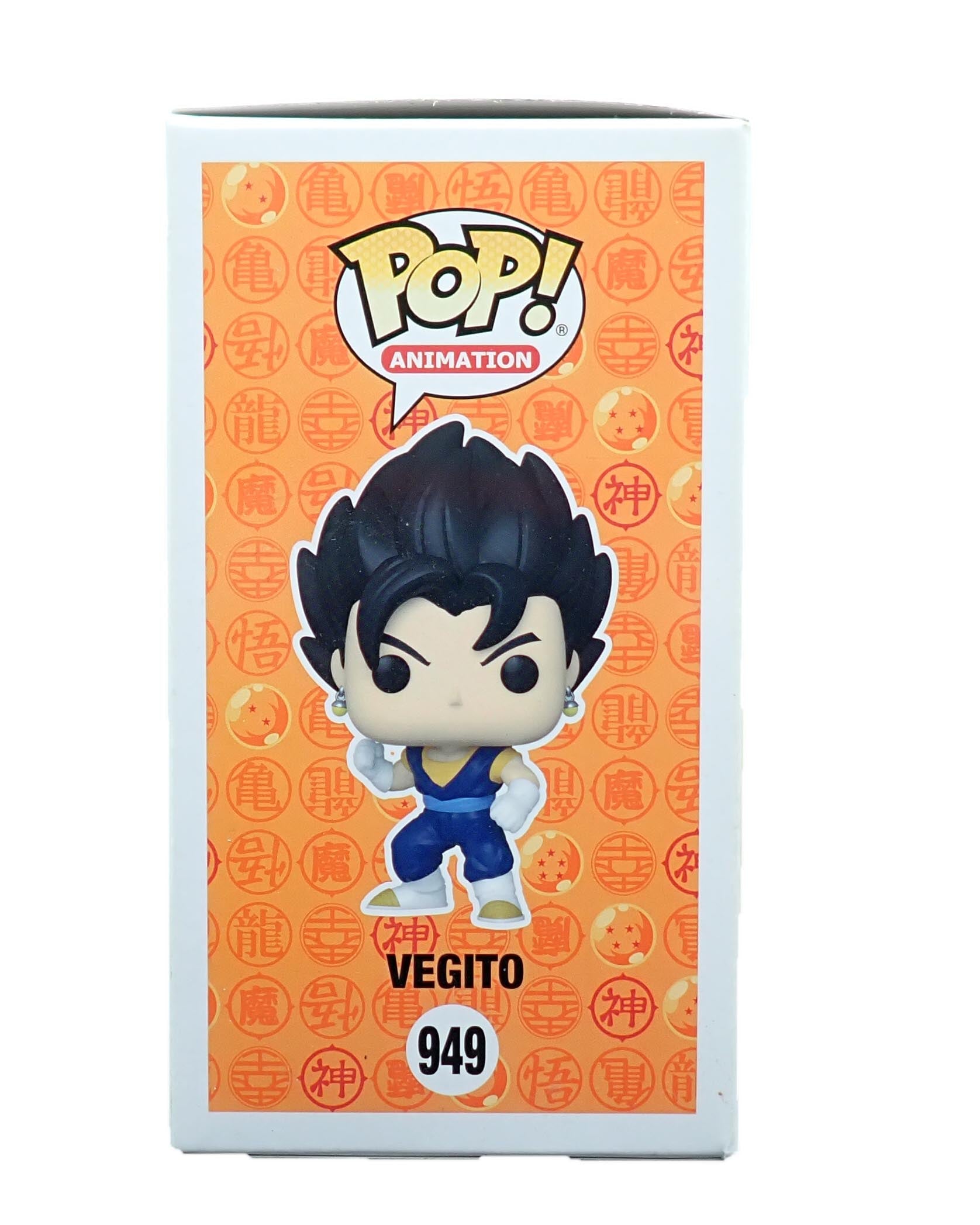Vegito - POP! #949