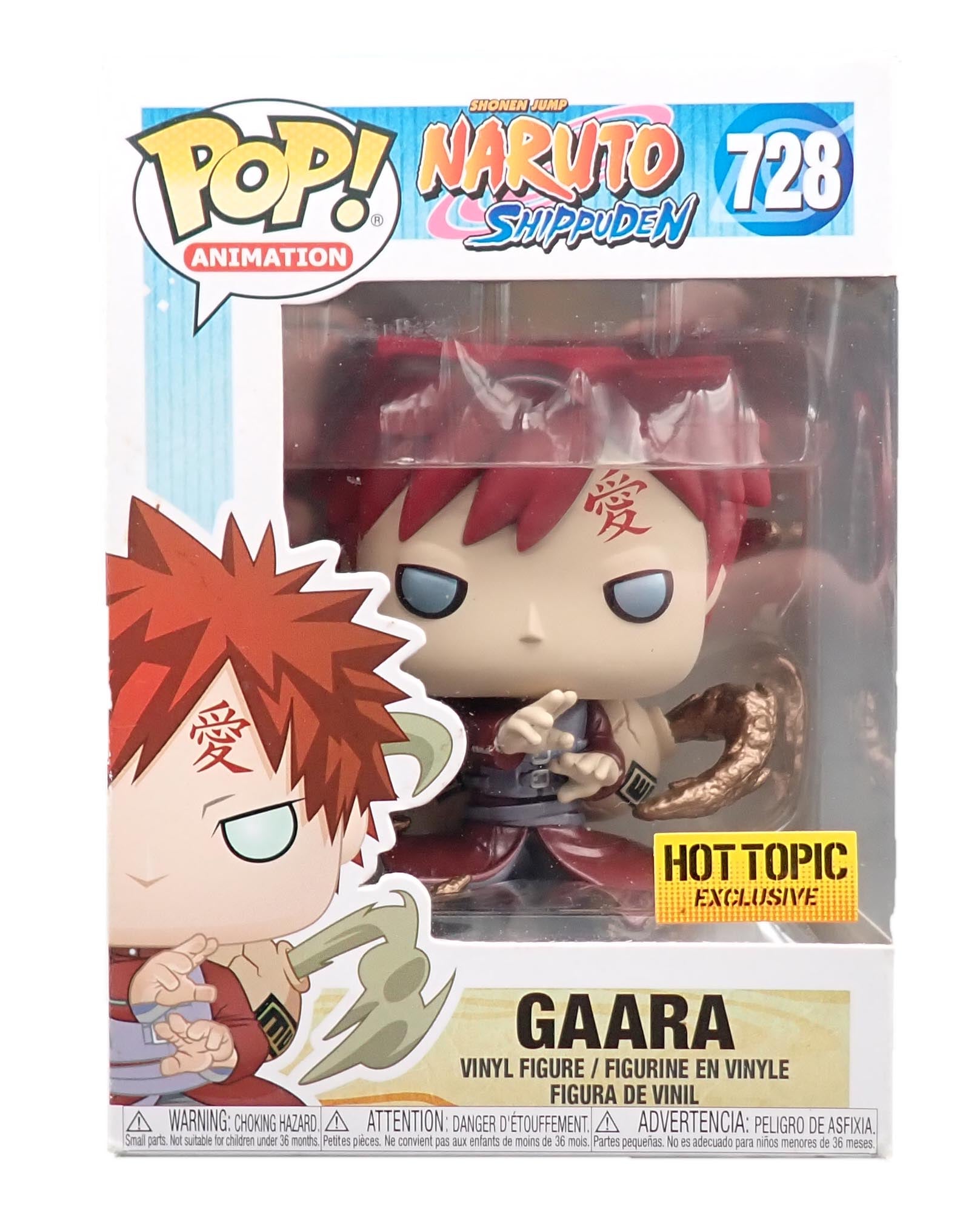 Gaara - POP! #728