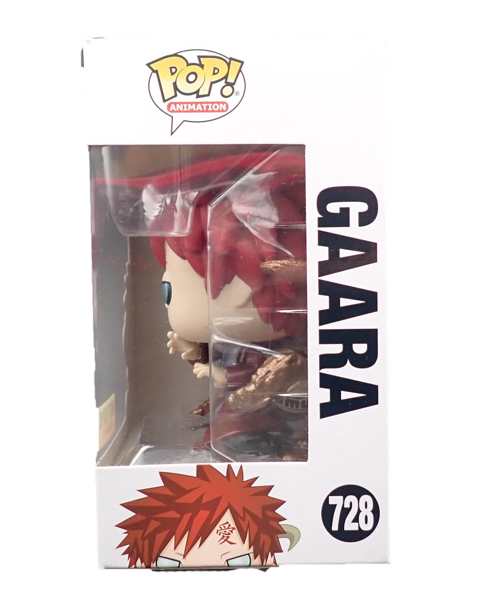 Gaara - POP! #728