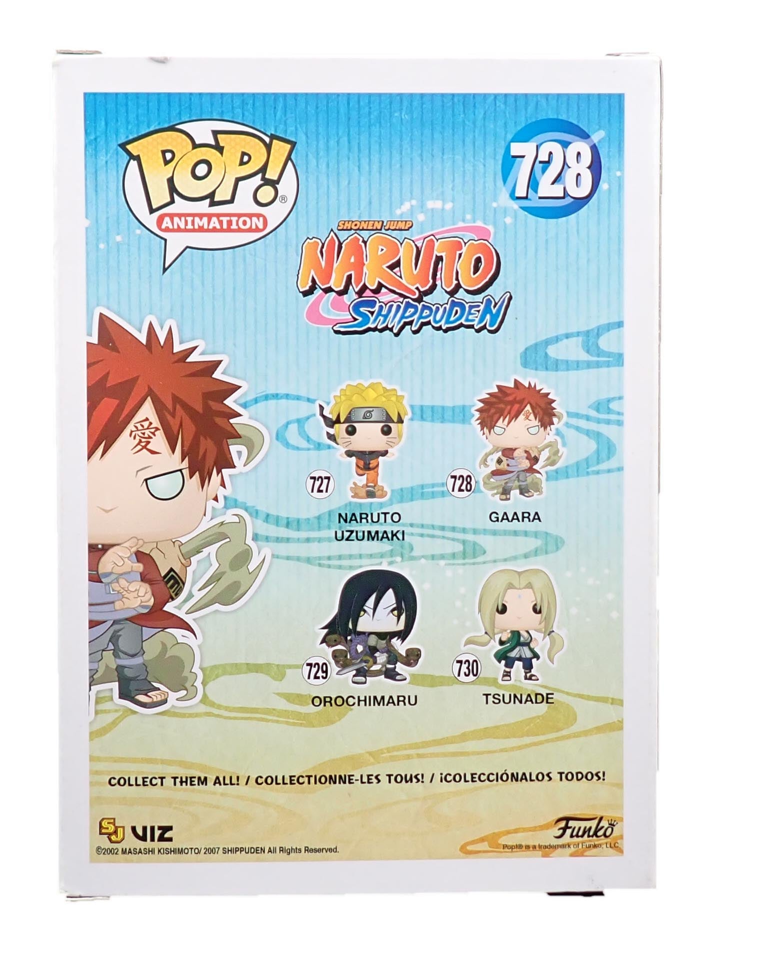 Gaara - POP! #728