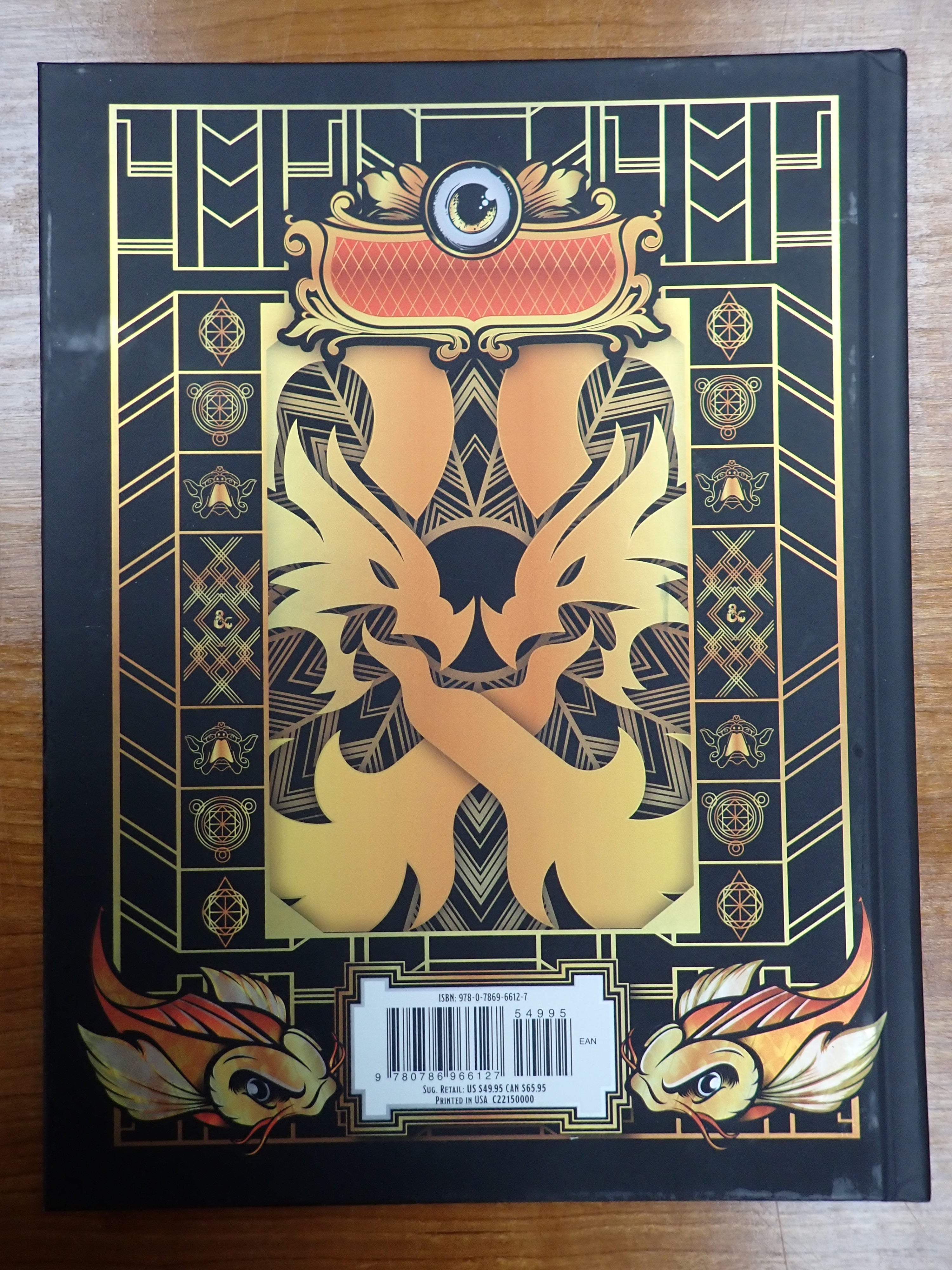 D&D Xanathar's Guide to Everything Hobby Alt Cover