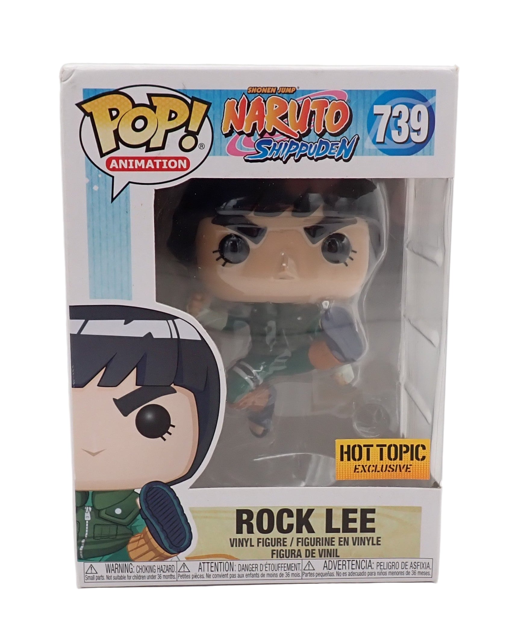 Rock Lee - POP! #739