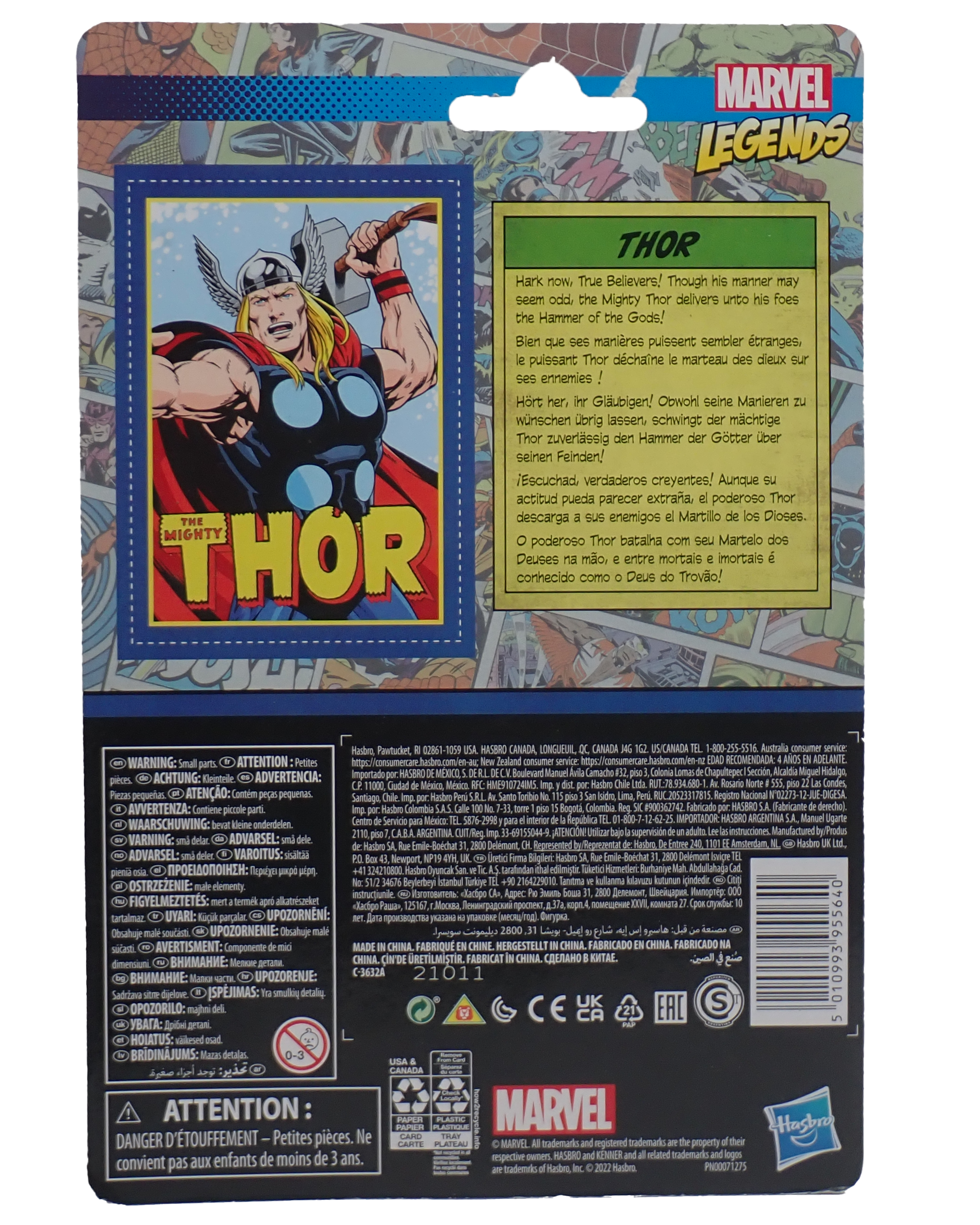 The Mighty Thor - Marvel Legends Figure