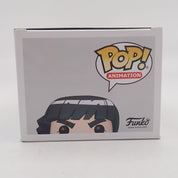 Rock Lee - POP! #739