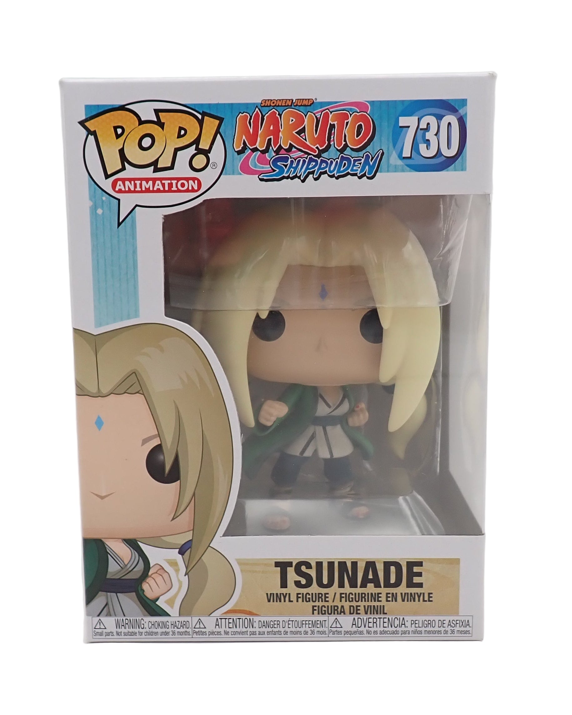 Tsunade - POP! #730