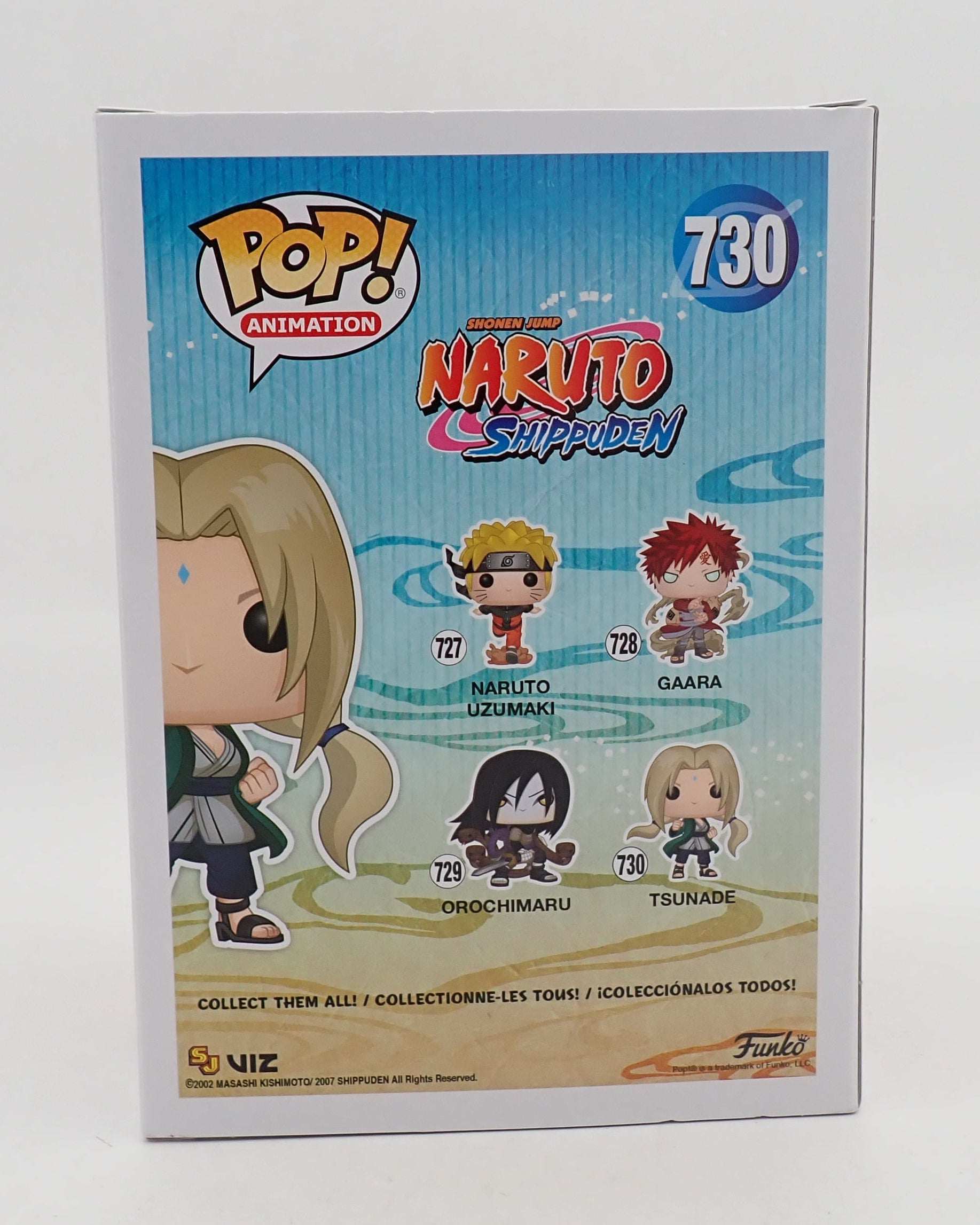 Tsunade - POP! #730
